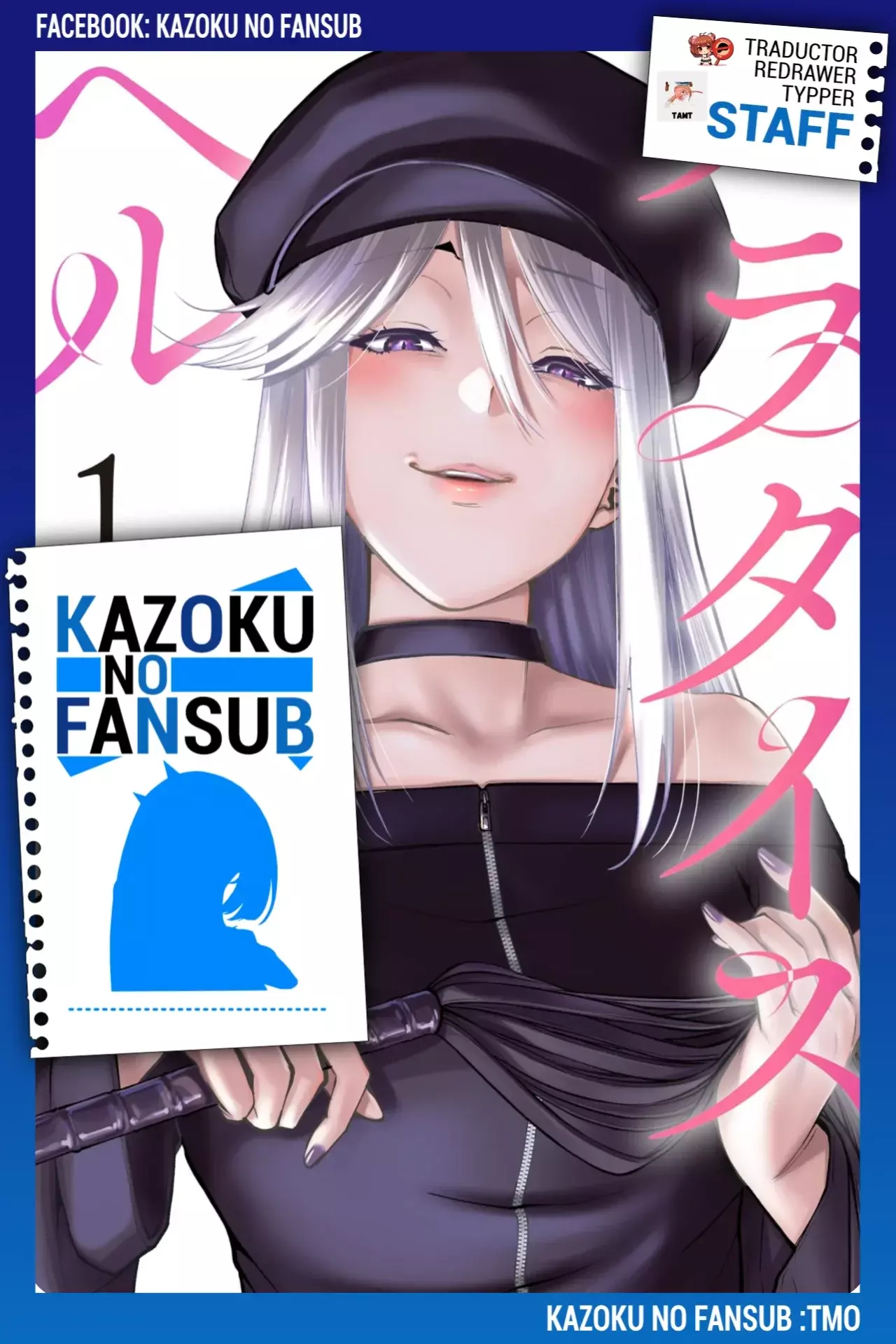 Read PARADISE HELL ES Manga Online