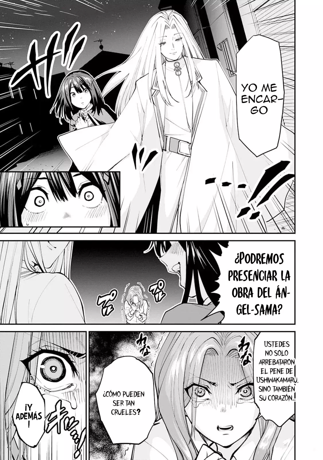 Read PARADISE HELL ES Manga Online