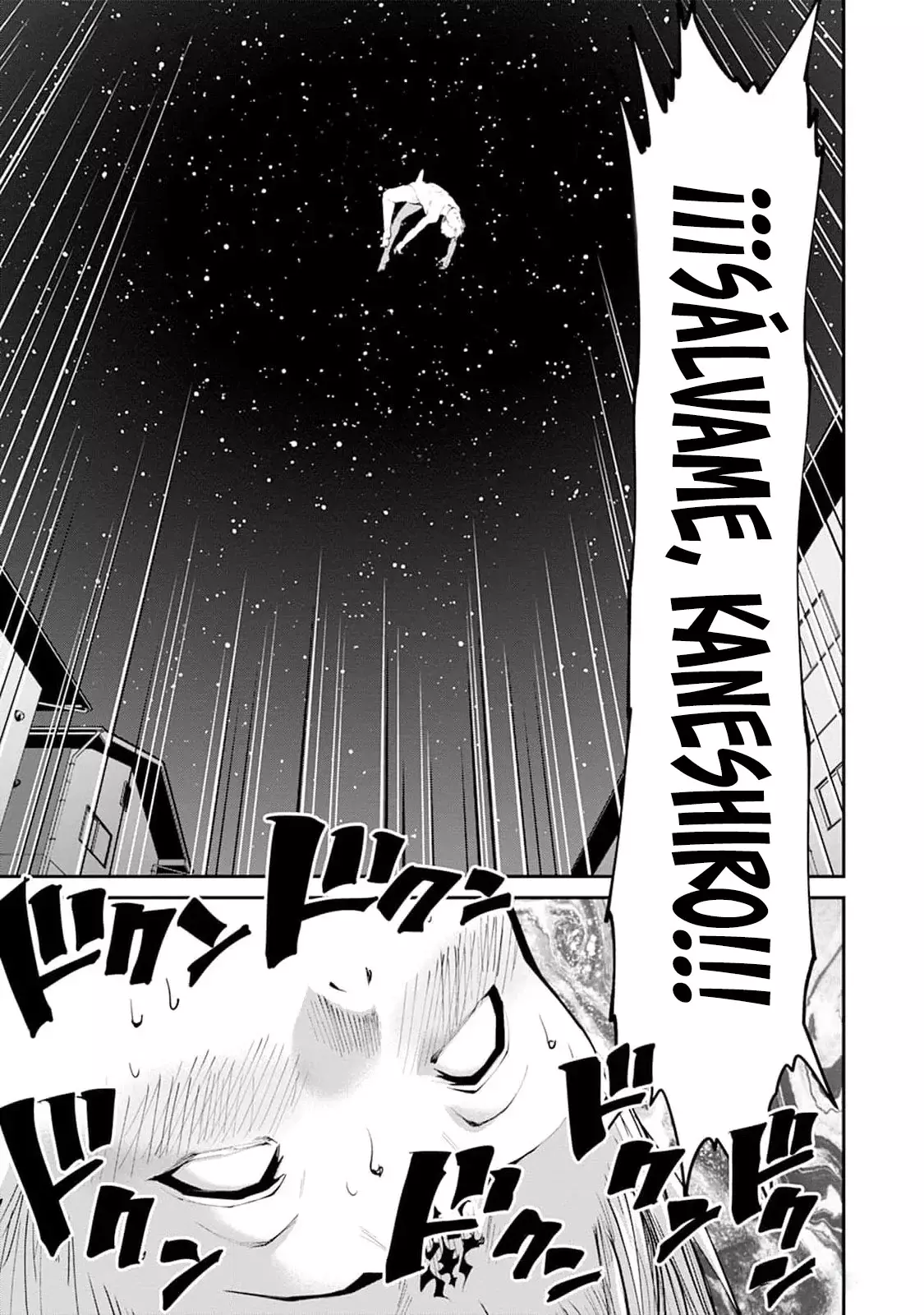 Read PARADISE HELL ES Manga Online