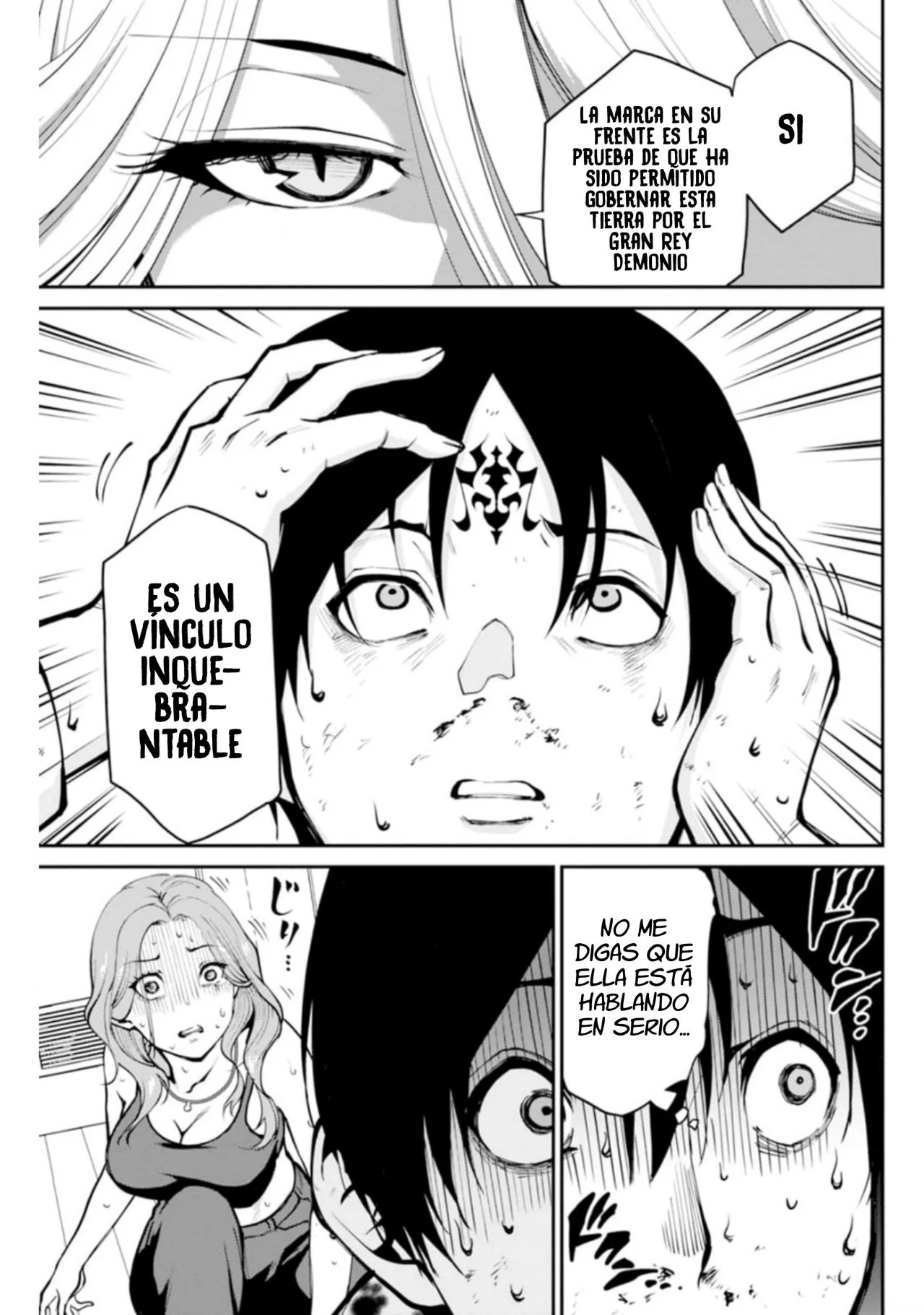 Read PARADISE HELL ES Manga Online