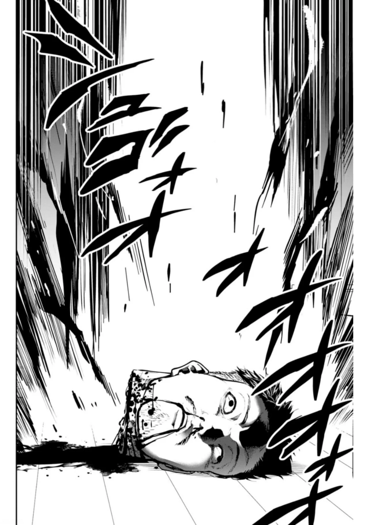 Read PARADISE HELL ES Manga Online