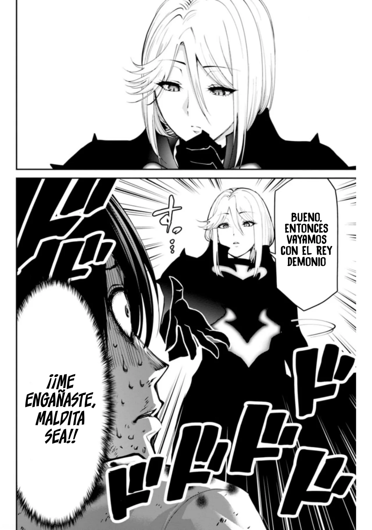 Read PARADISE HELL ES Manga Online