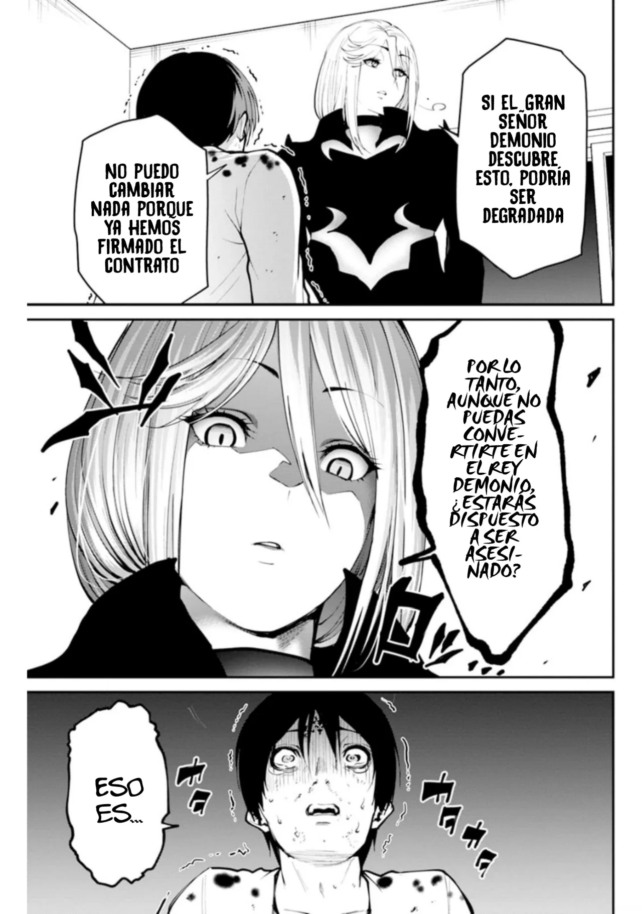 Read PARADISE HELL ES Manga Online