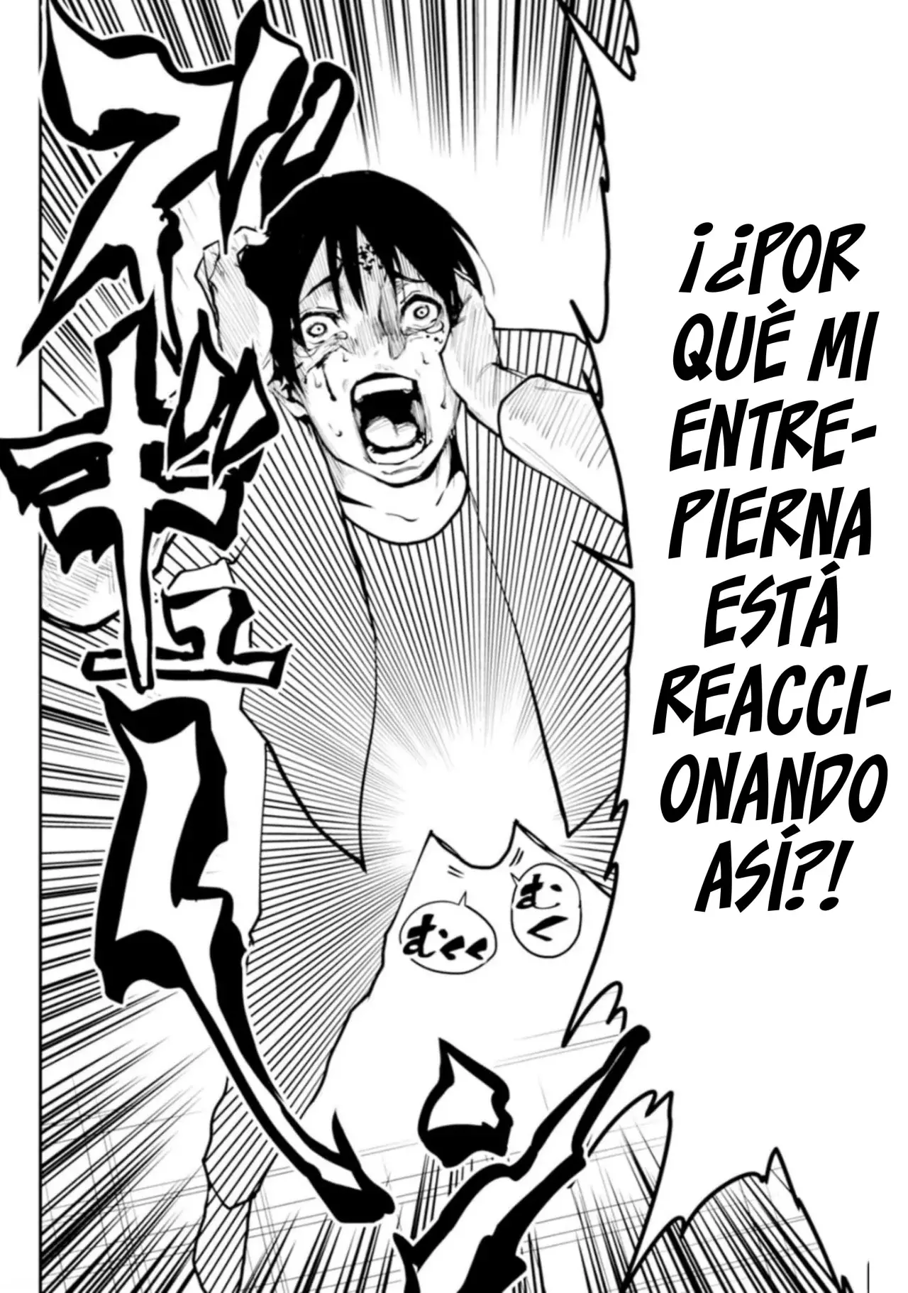 Read PARADISE HELL ES Manga Online