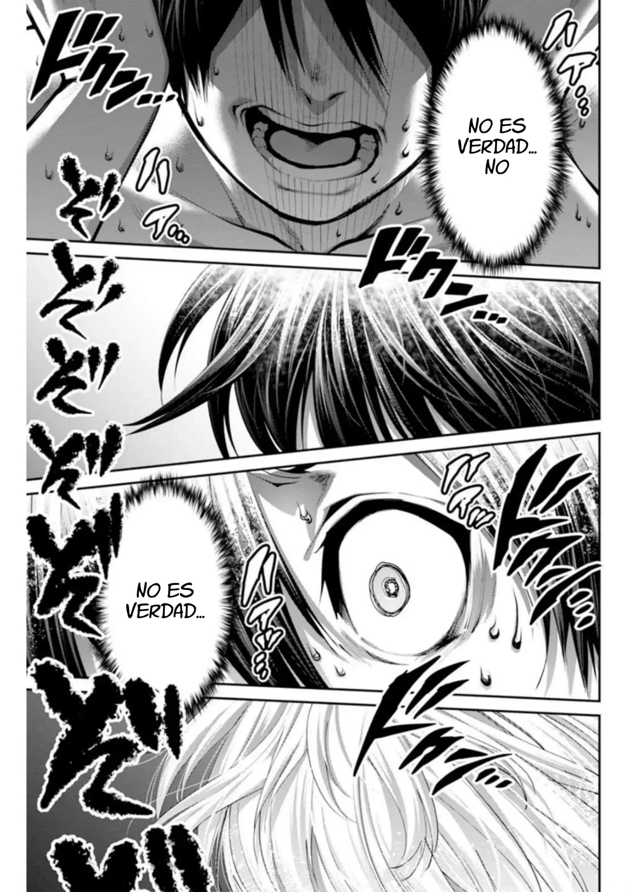 Read PARADISE HELL ES Manga Online