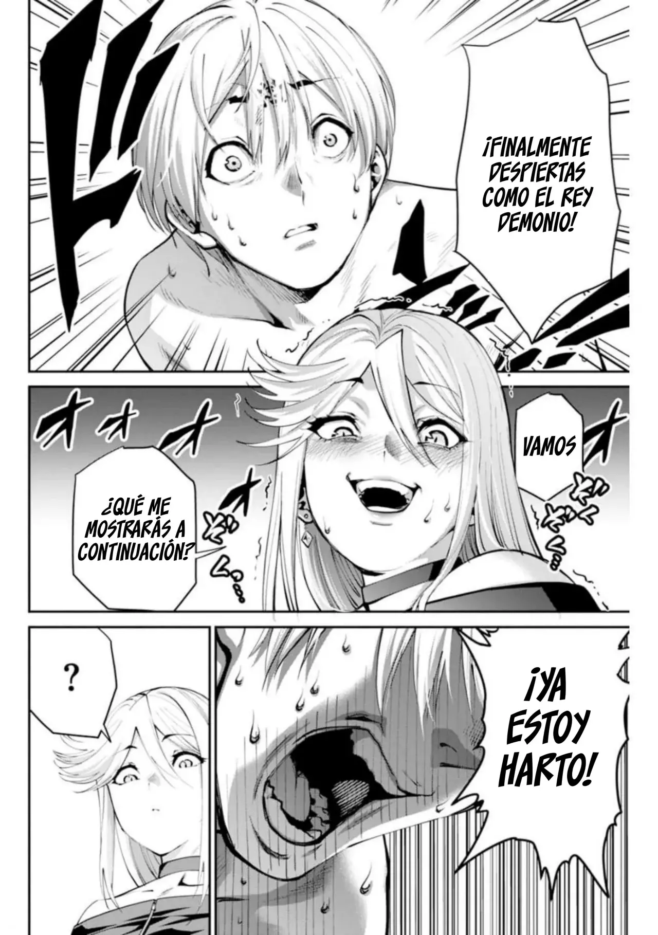 Read PARADISE HELL ES Manga Online