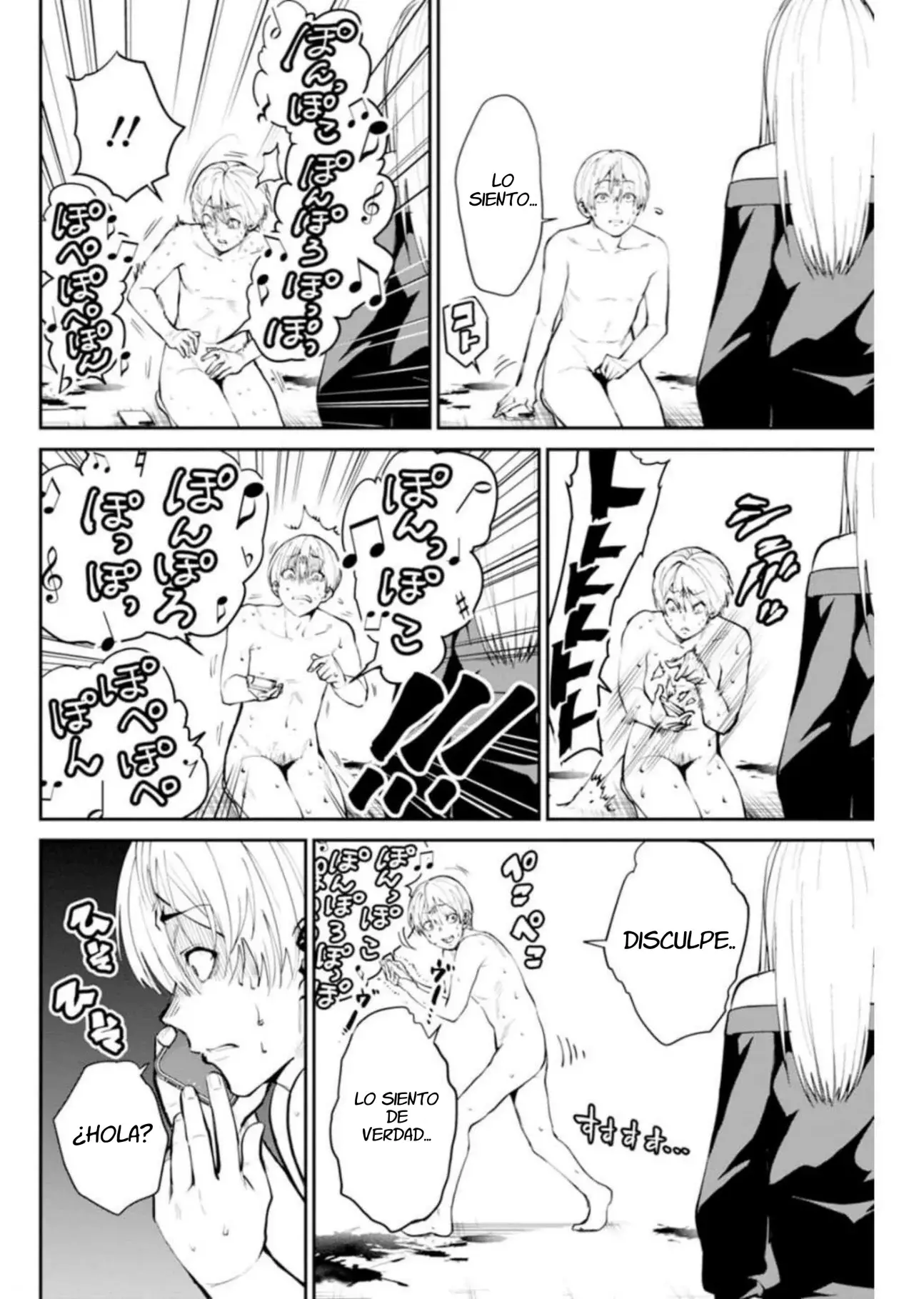Read PARADISE HELL ES Manga Online