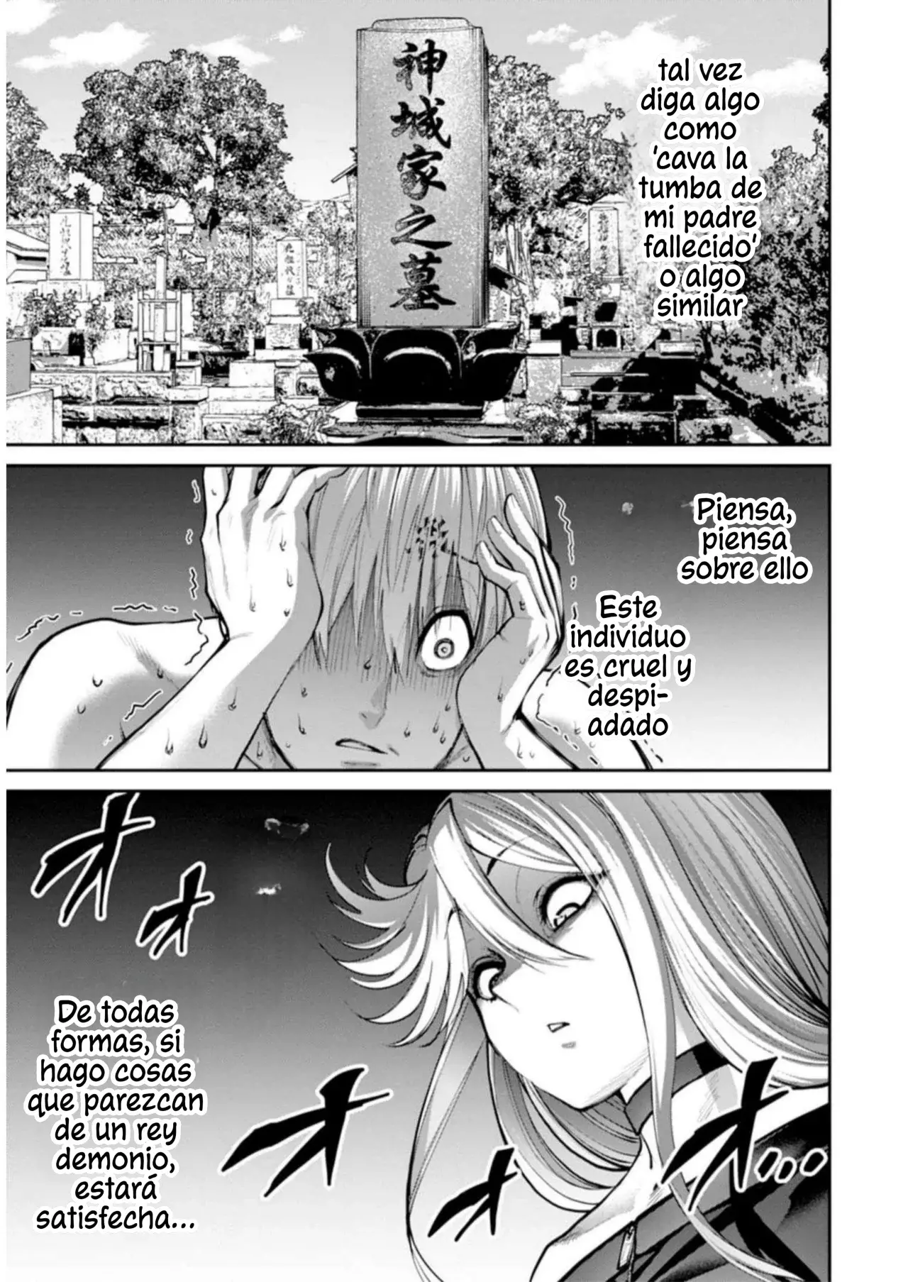 Read PARADISE HELL ES Manga Online