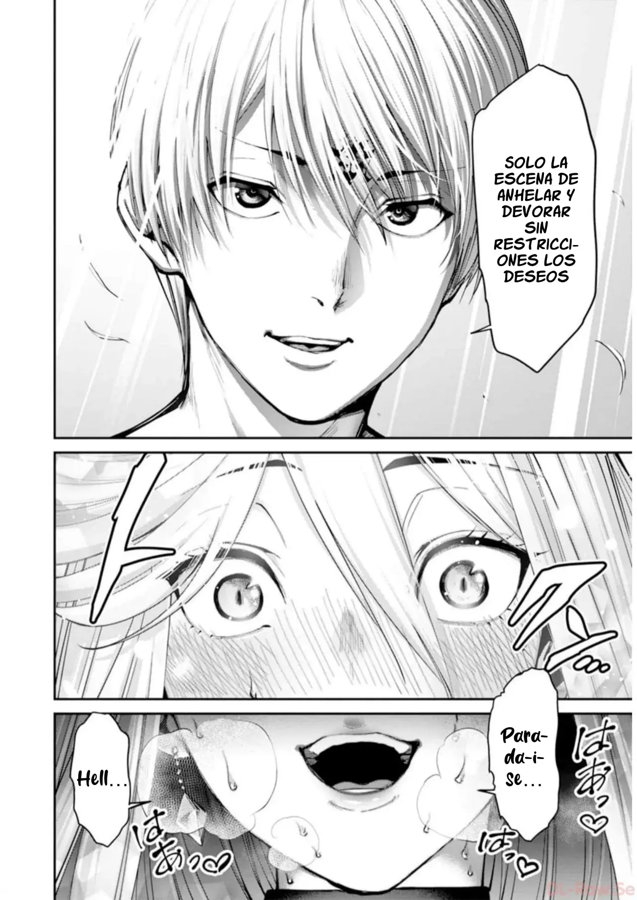Read PARADISE HELL ES Manga Online