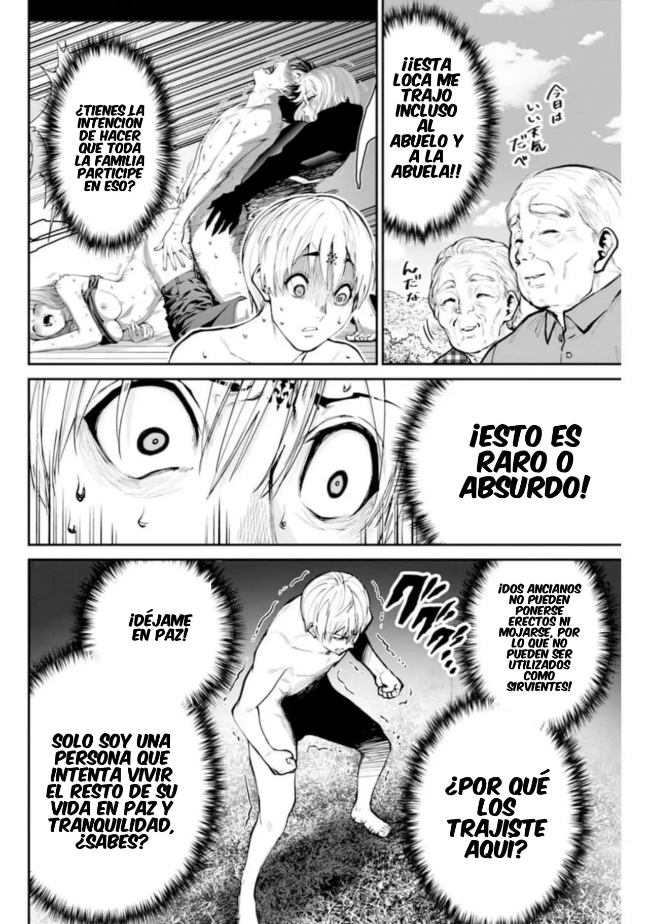 Read PARADISE HELL ES Manga Online