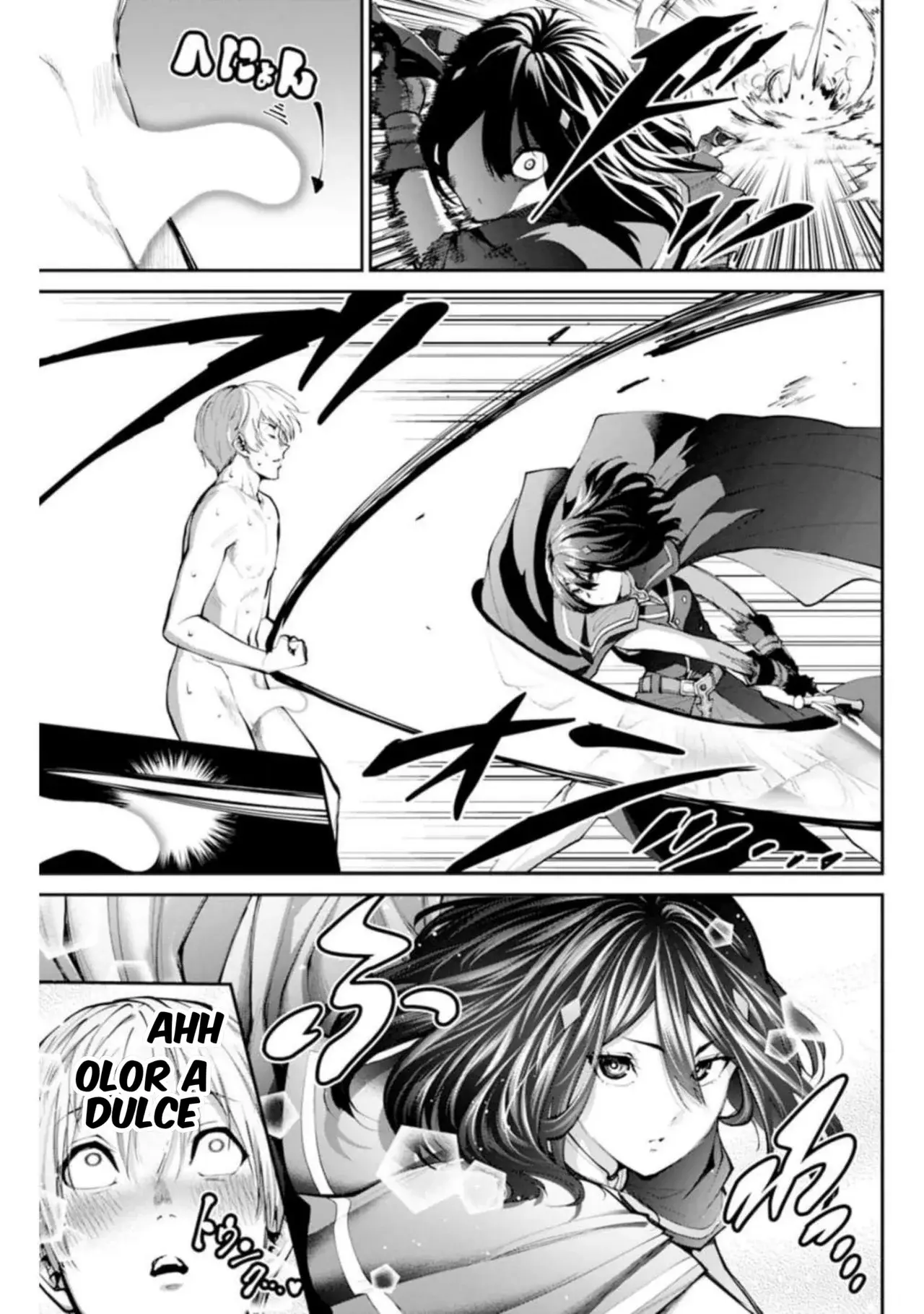 Read PARADISE HELL ES Manga Online
