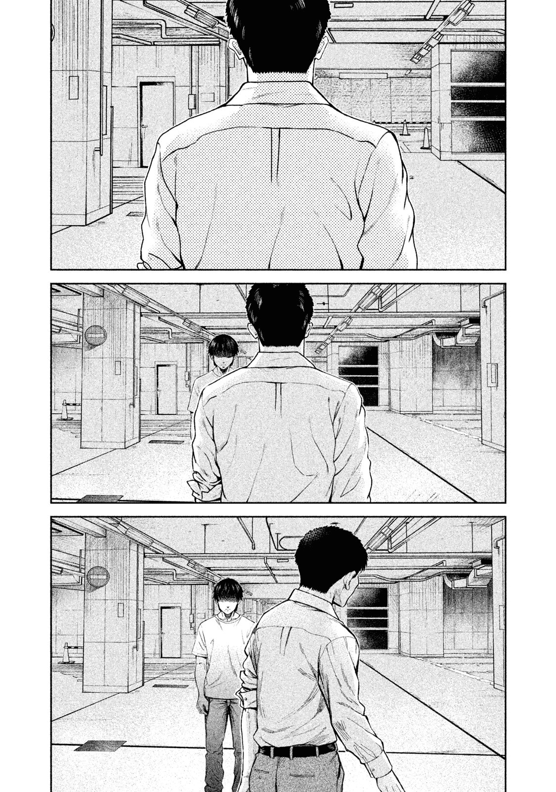 Read Parasyte Reversi ES Manga Online