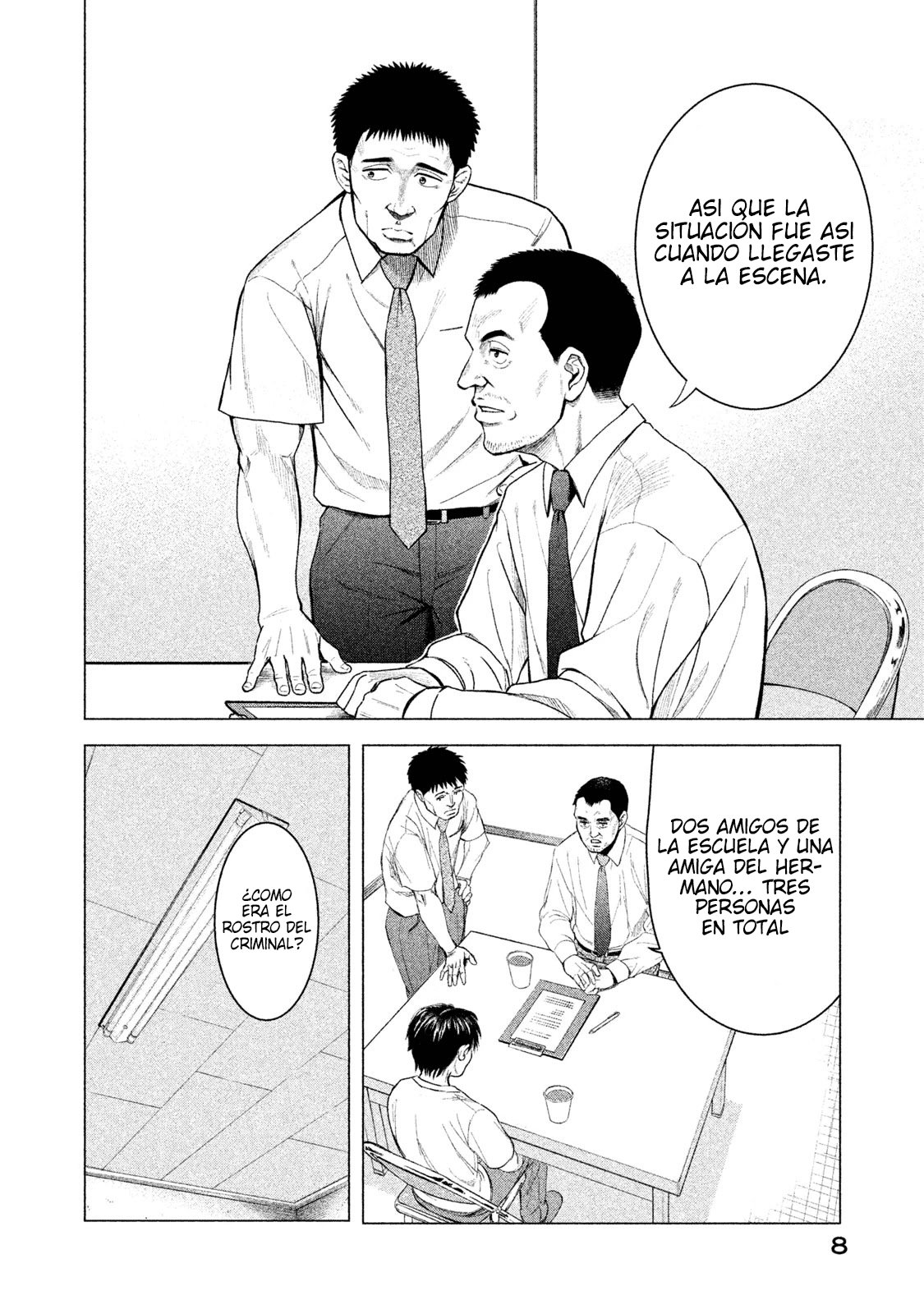 Read Parasyte Reversi ES Manga Online