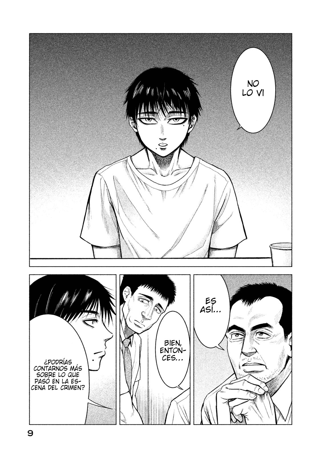 Read Parasyte Reversi ES Manga Online