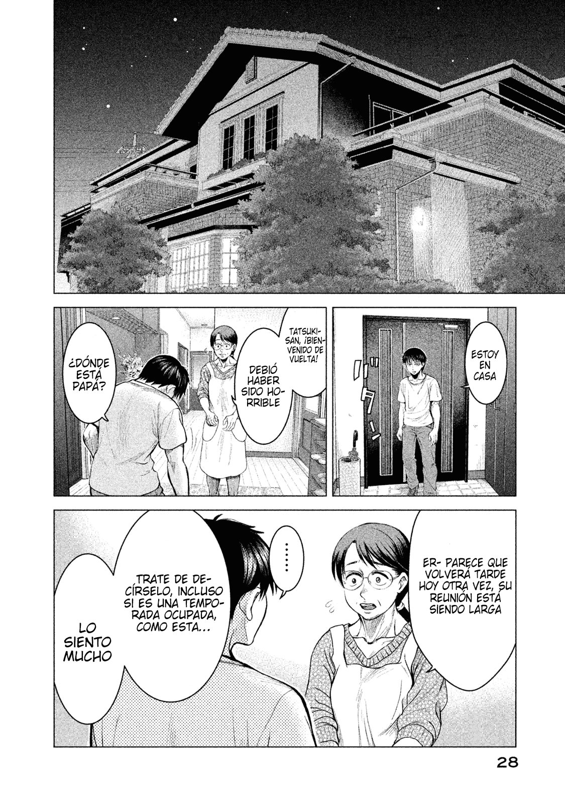 Read Parasyte Reversi ES Manga Online