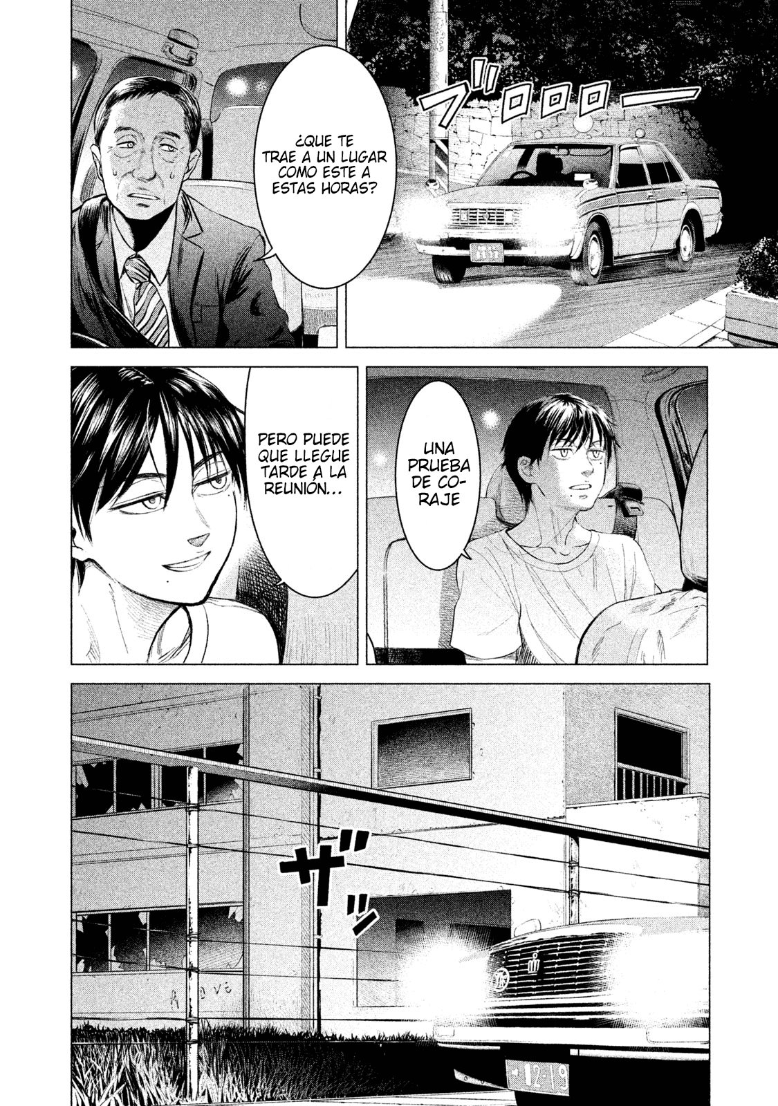 Read Parasyte Reversi ES Manga Online