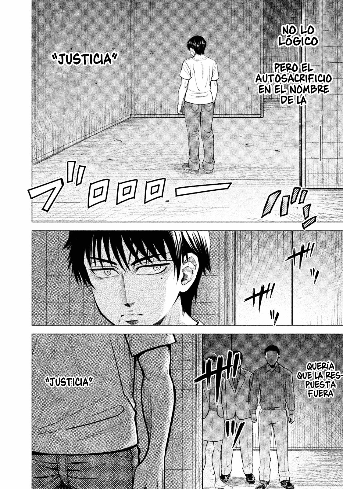 Read Parasyte Reversi ES Manga Online
