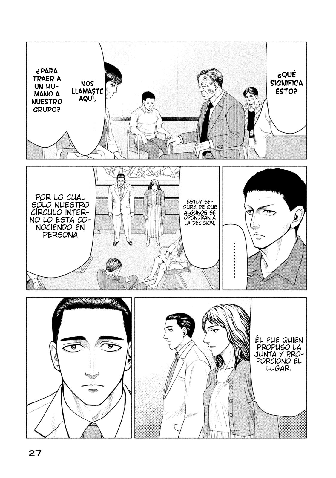 Read Parasyte Reversi ES Manga Online