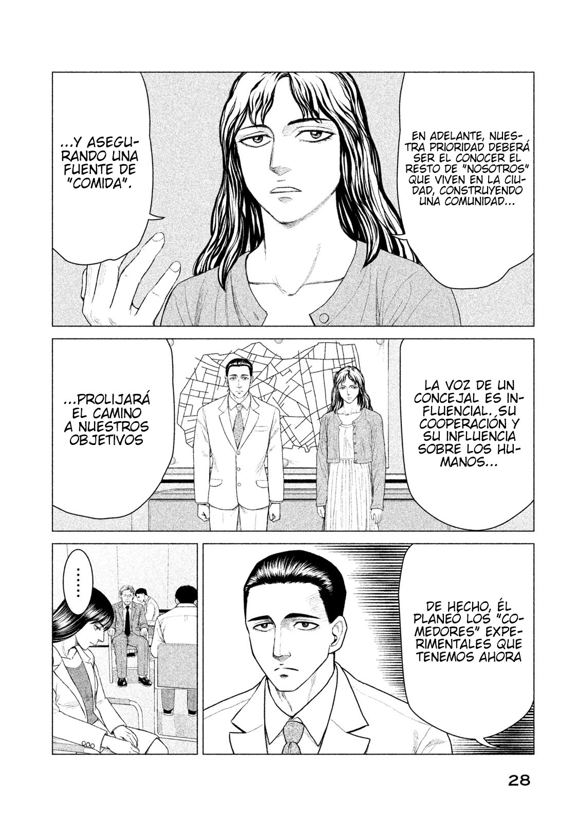 Read Parasyte Reversi ES Manga Online