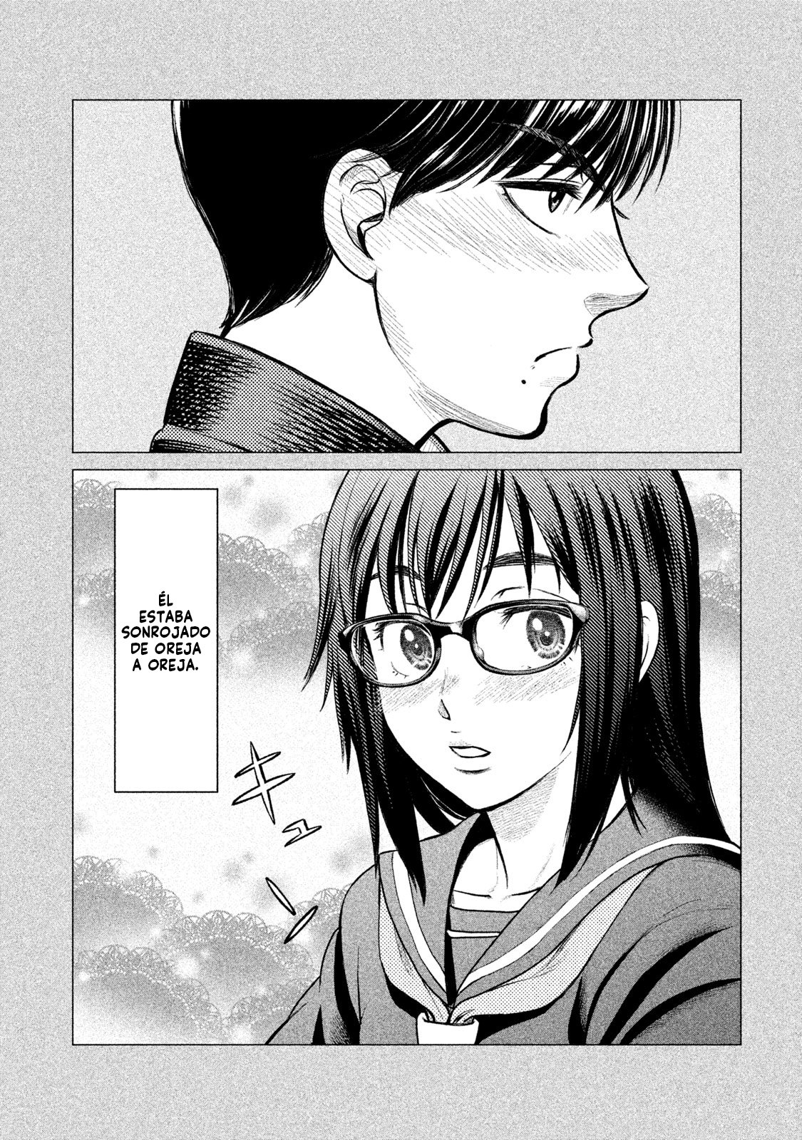 Read Parasyte Reversi ES Manga Online