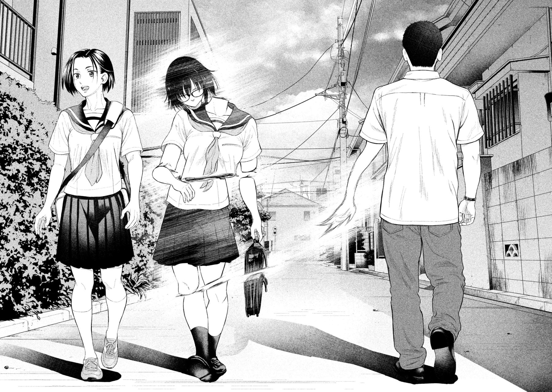 Read Parasyte Reversi ES Manga Online
