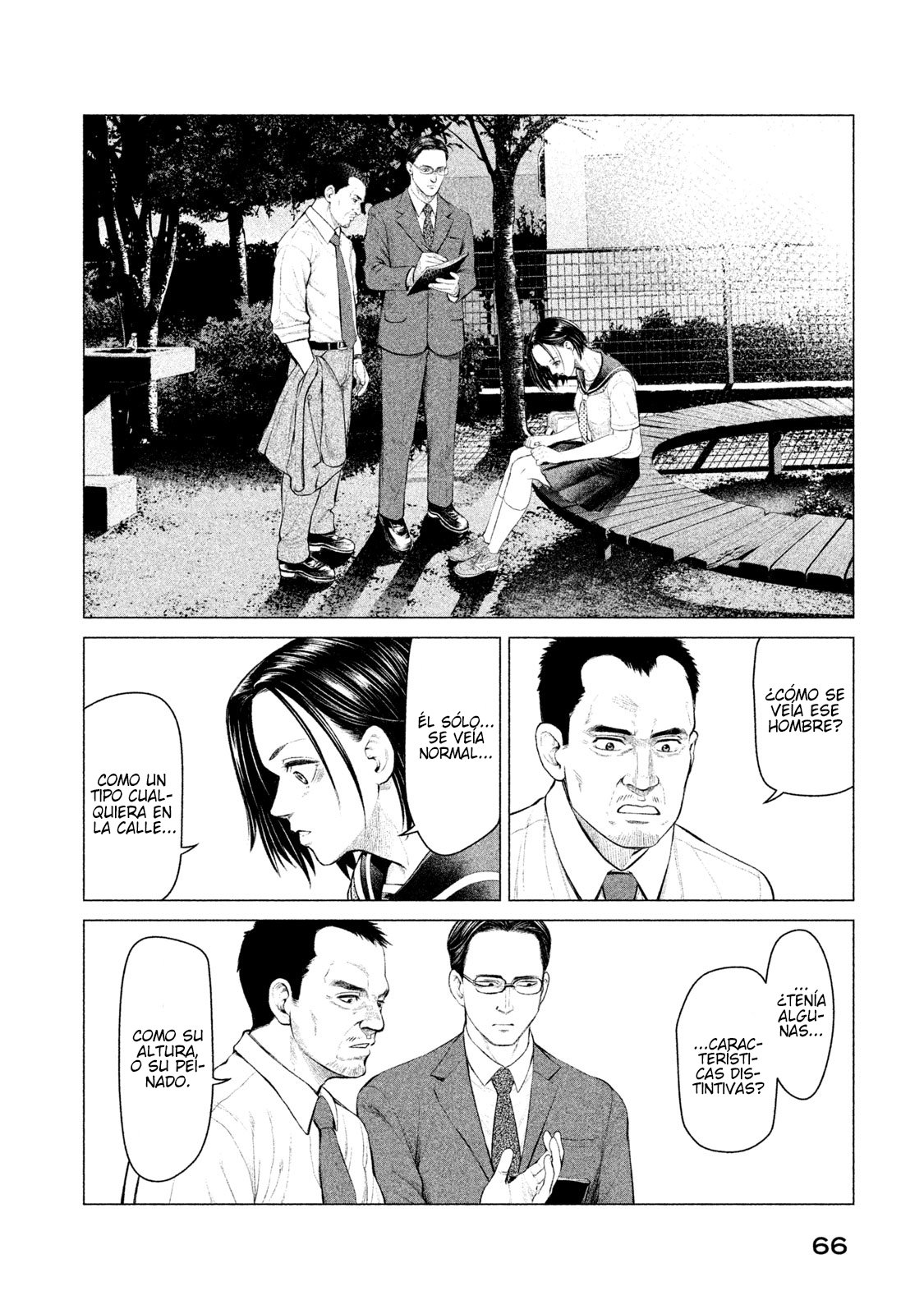 Read Parasyte Reversi ES Manga Online
