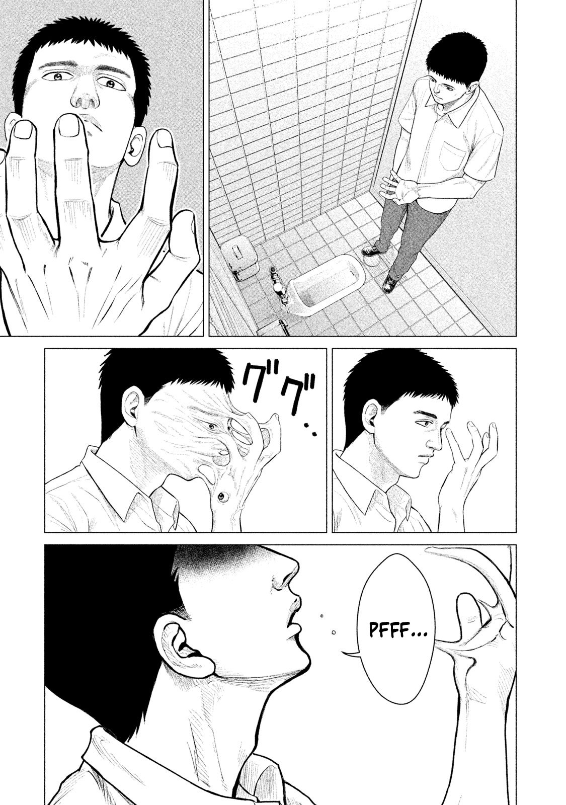 Read Parasyte Reversi ES Manga Online