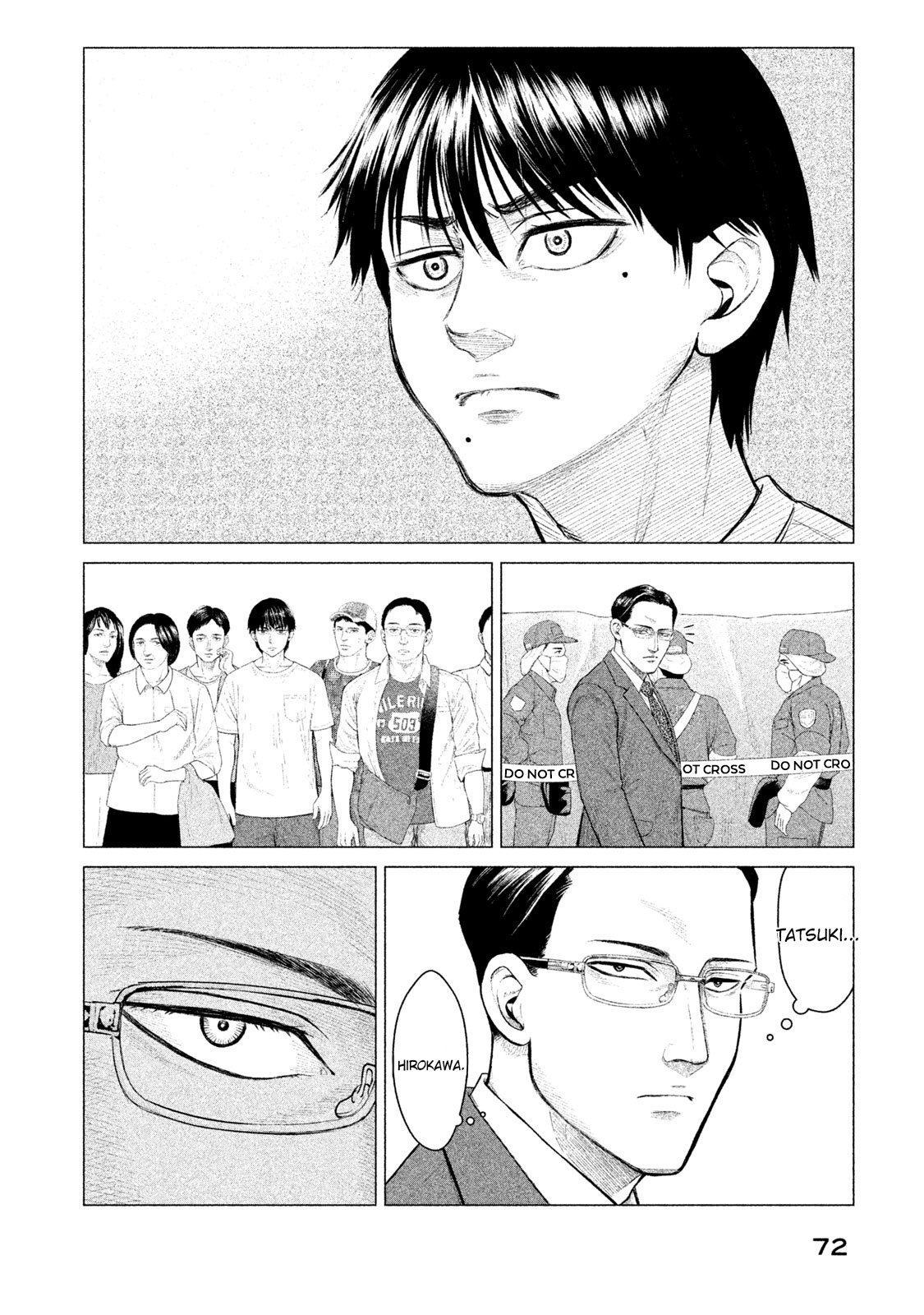 Read Parasyte Reversi ES Manga Online