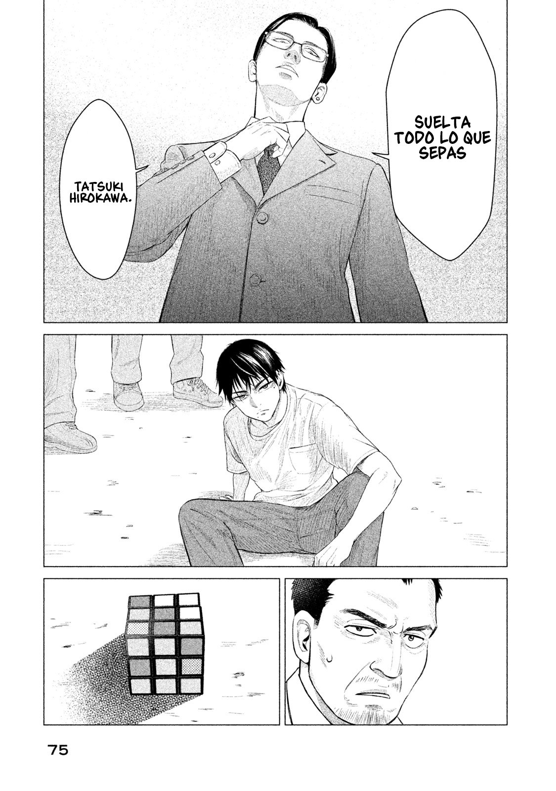 Read Parasyte Reversi ES Manga Online