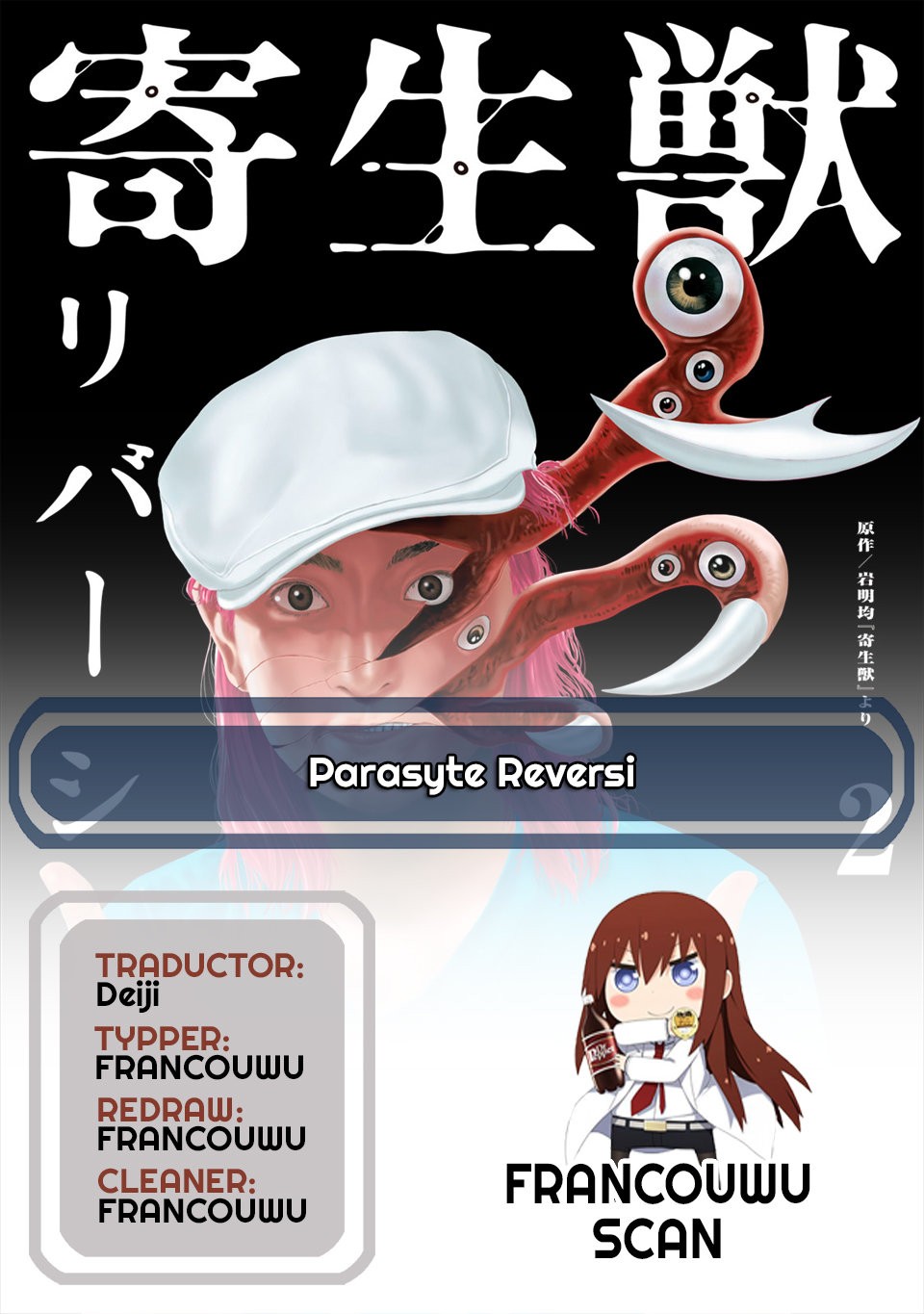 Read Parasyte Reversi ES Manga Online