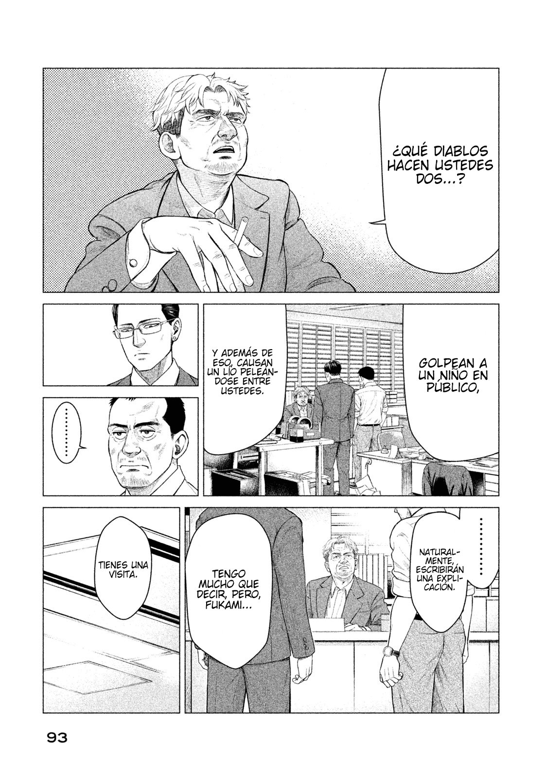 Read Parasyte Reversi ES Manga Online