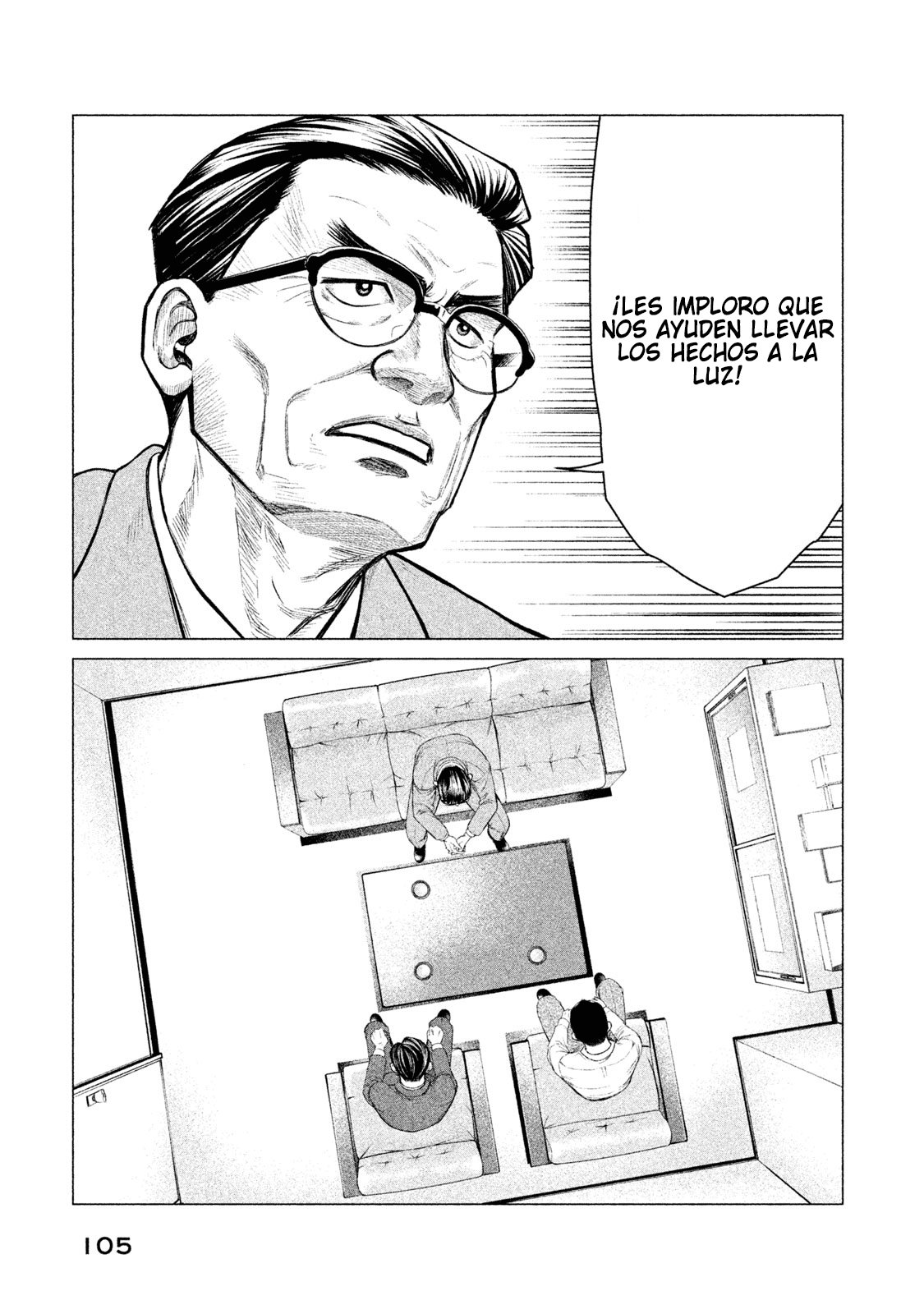 Read Parasyte Reversi ES Manga Online