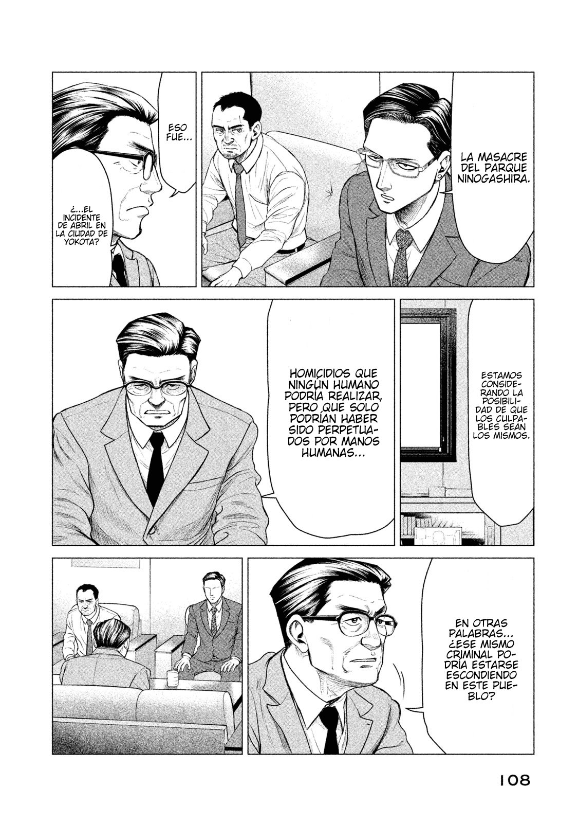 Read Parasyte Reversi ES Manga Online