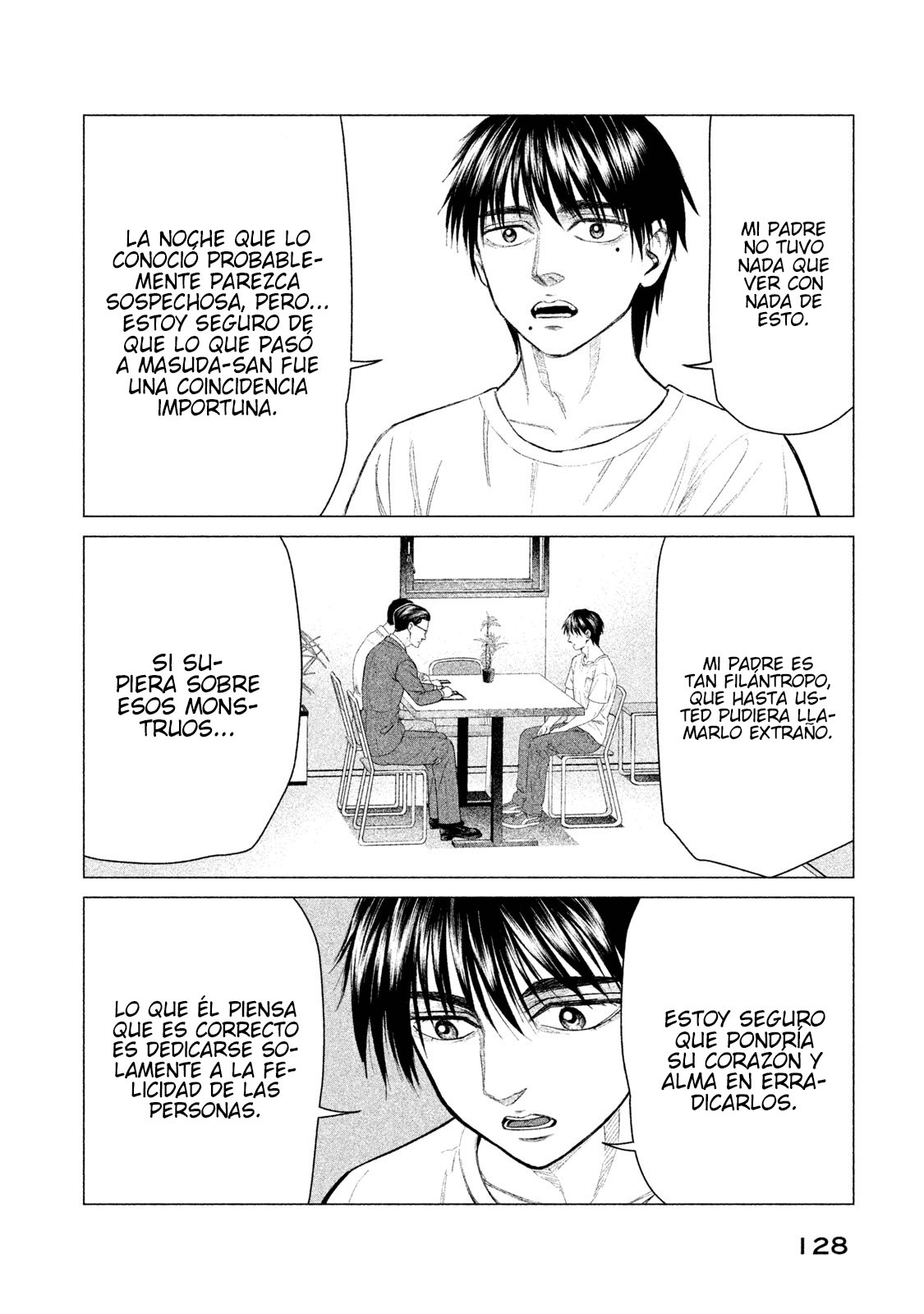 Read Parasyte Reversi ES Manga Online