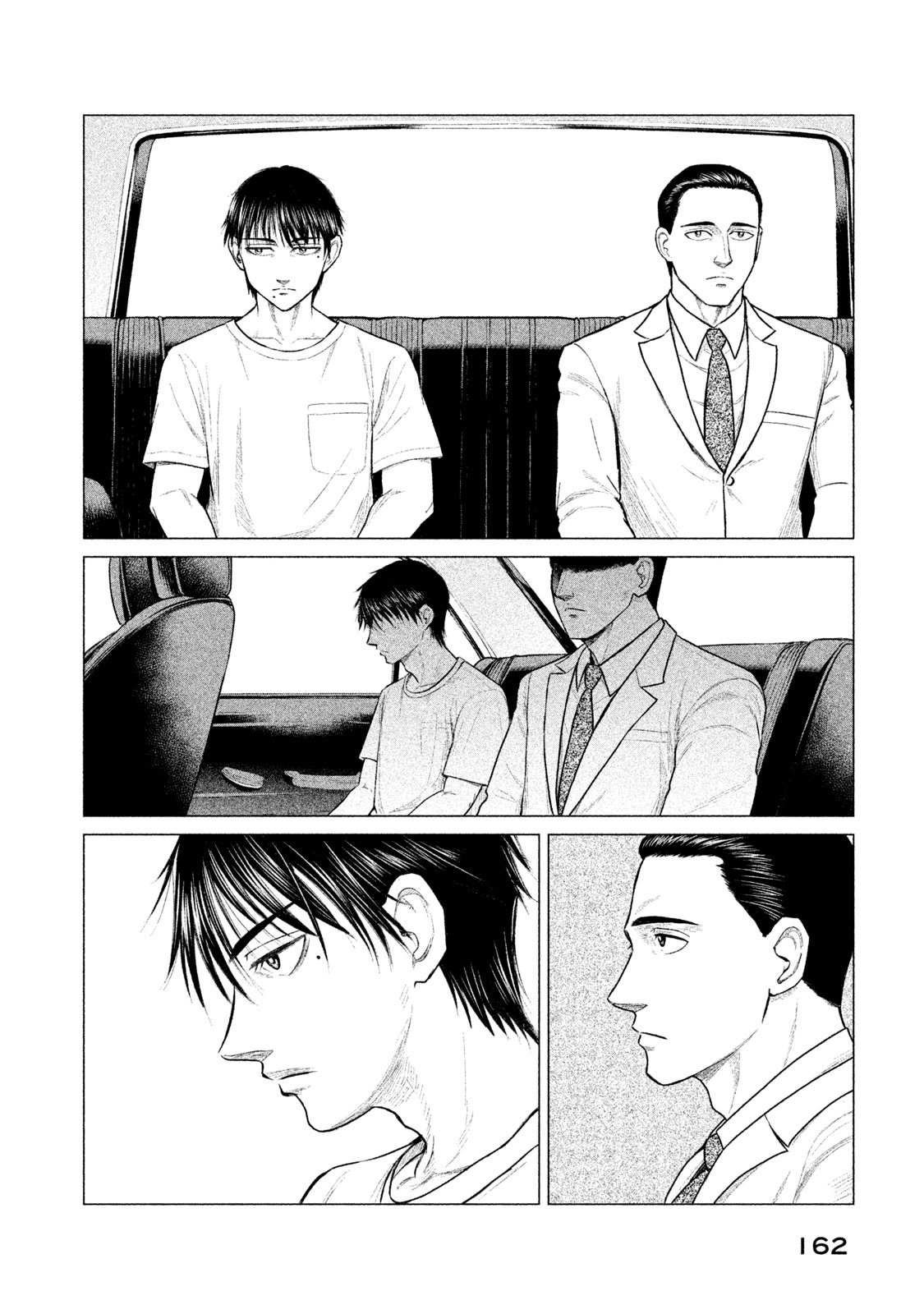 Read Parasyte Reversi ES Manga Online