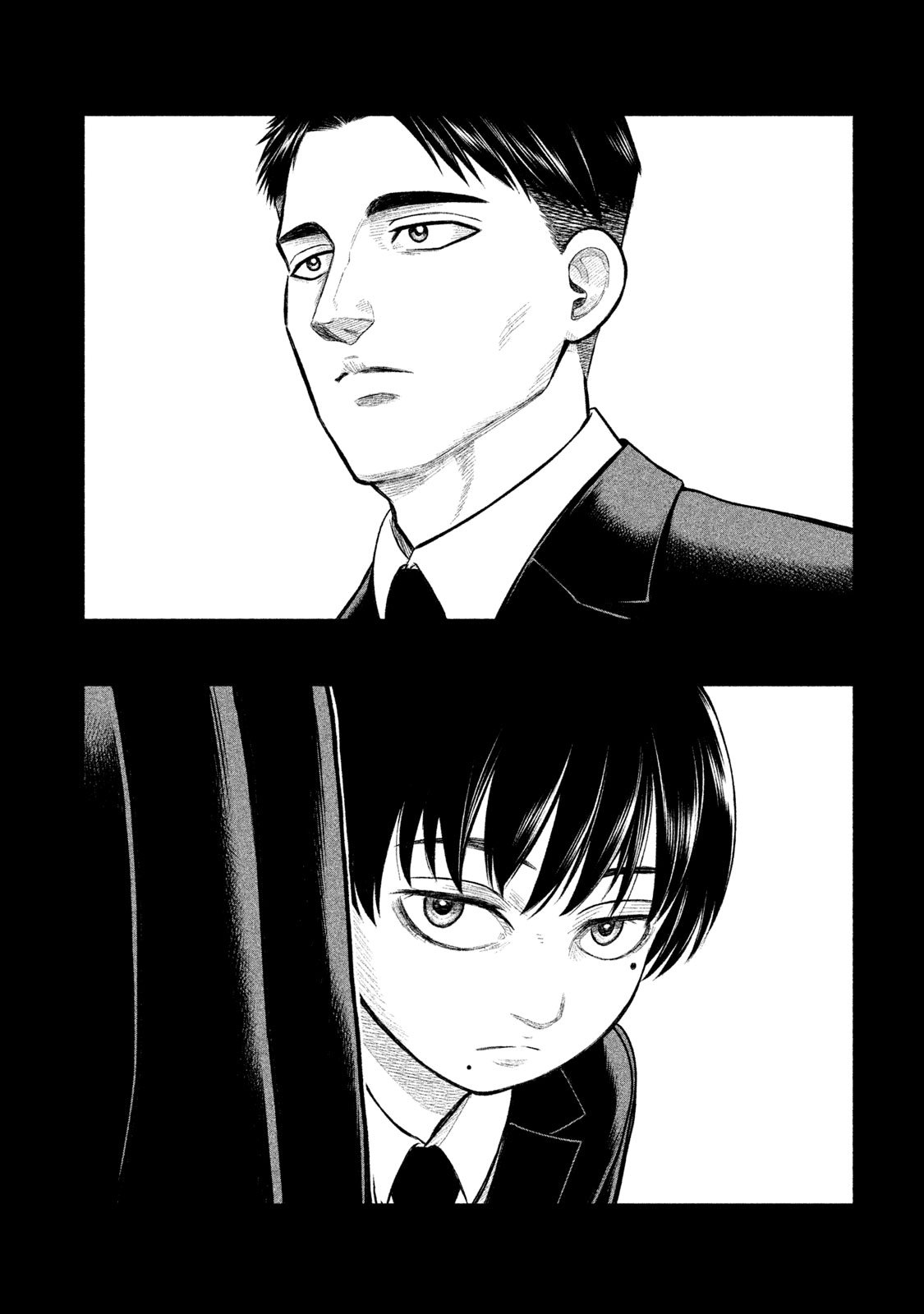 Read Parasyte Reversi ES Manga Online