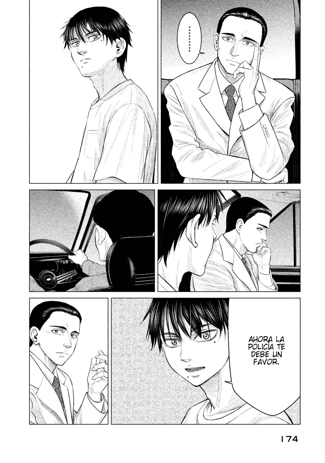 Read Parasyte Reversi ES Manga Online
