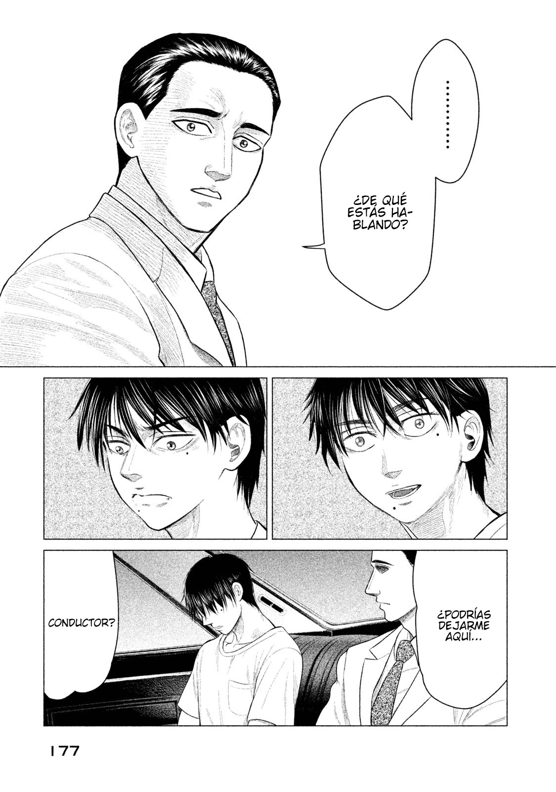Read Parasyte Reversi ES Manga Online