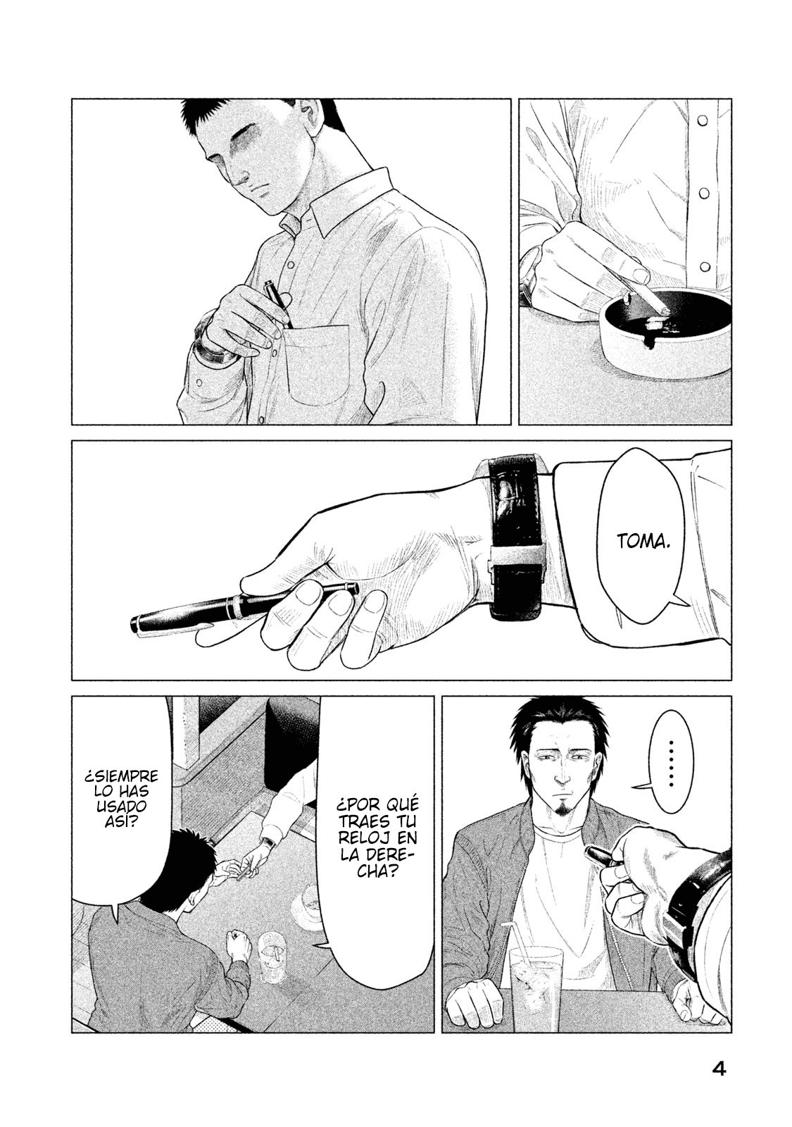 Read Parasyte Reversi ES Manga Online