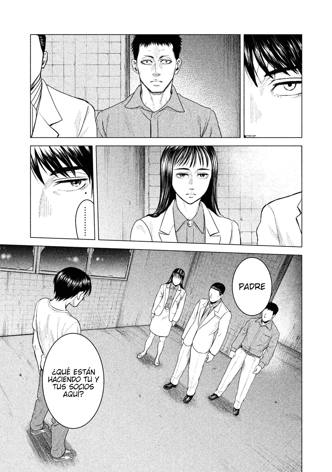 Read Parasyte Reversi ES Manga Online