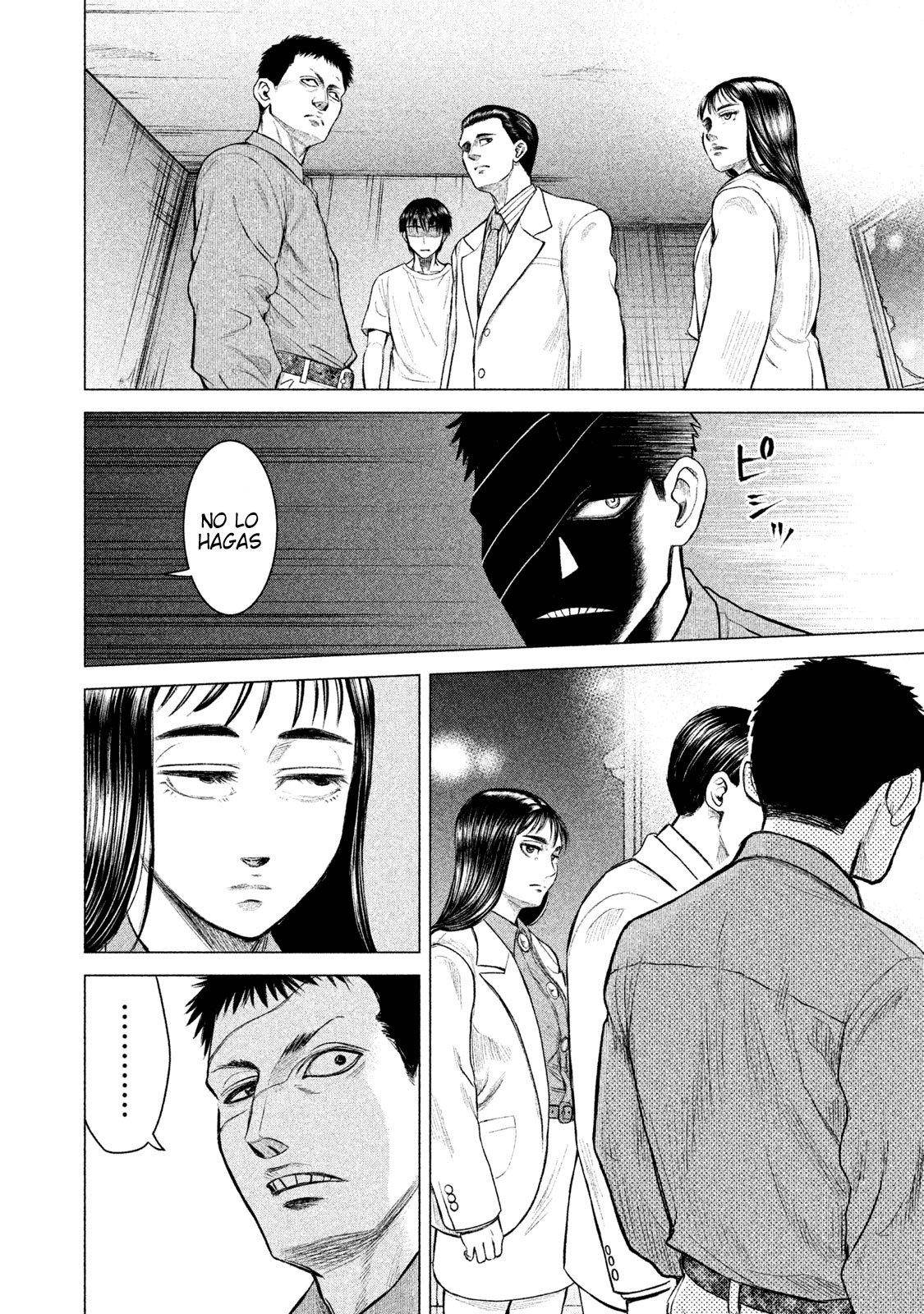 Read Parasyte Reversi ES Manga Online