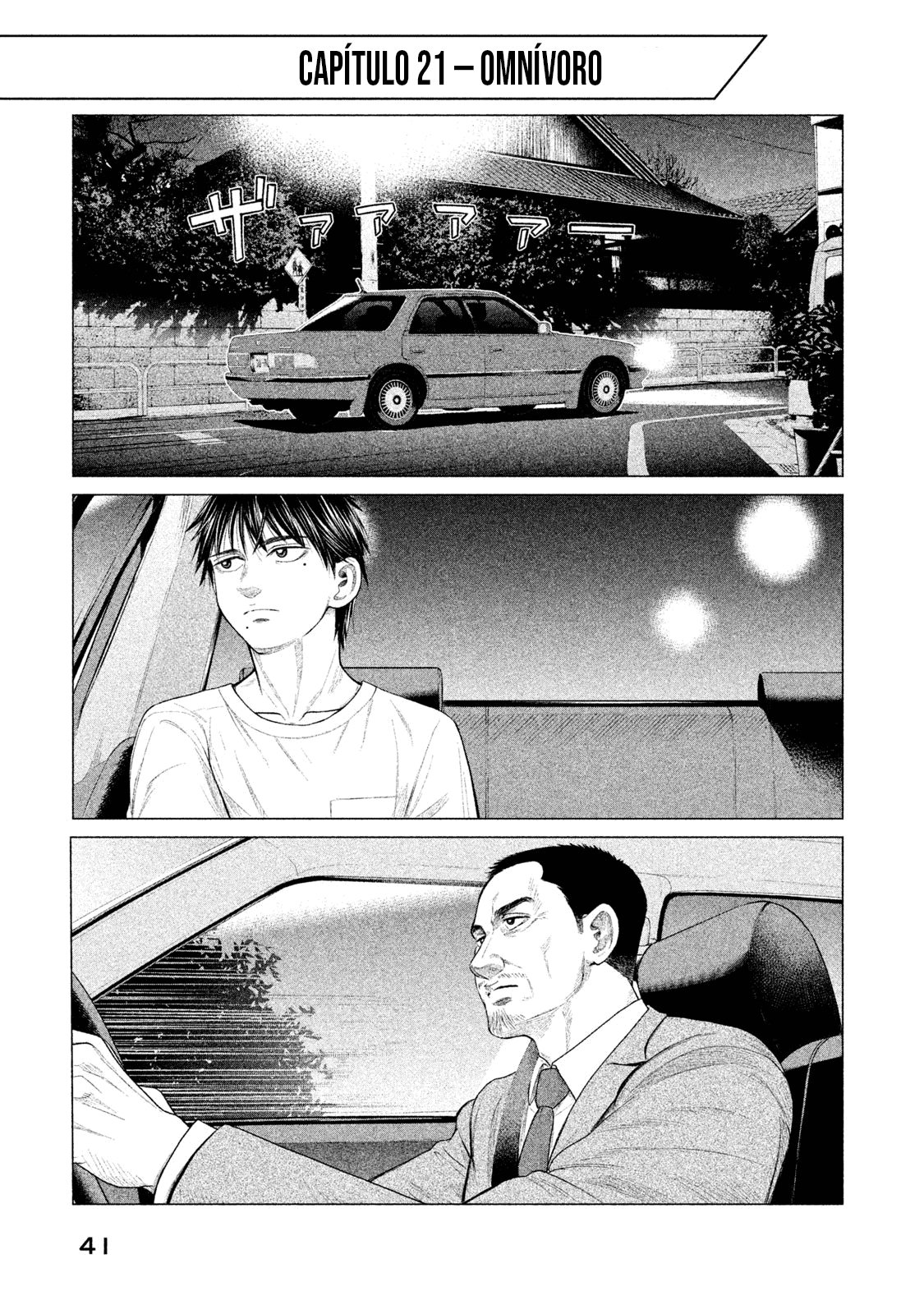 Read Parasyte Reversi ES Manga Online