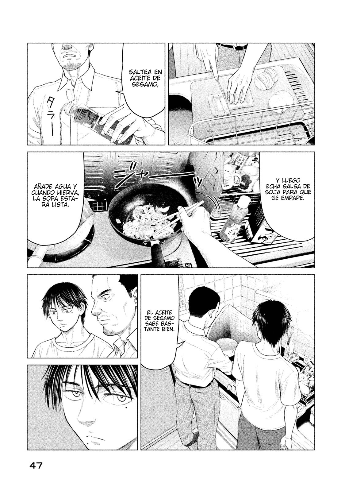 Read Parasyte Reversi ES Manga Online