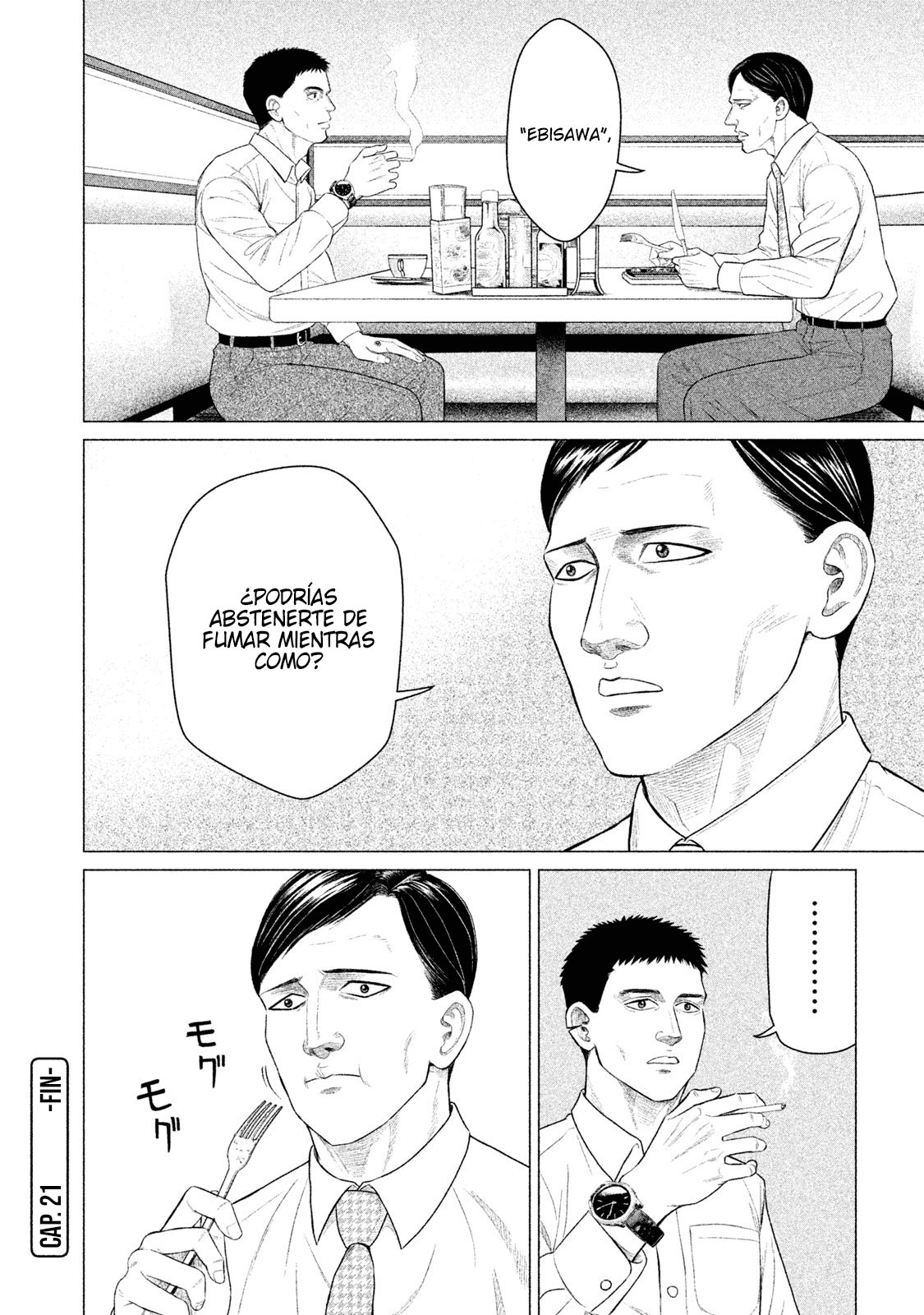 Read Parasyte Reversi ES Manga Online