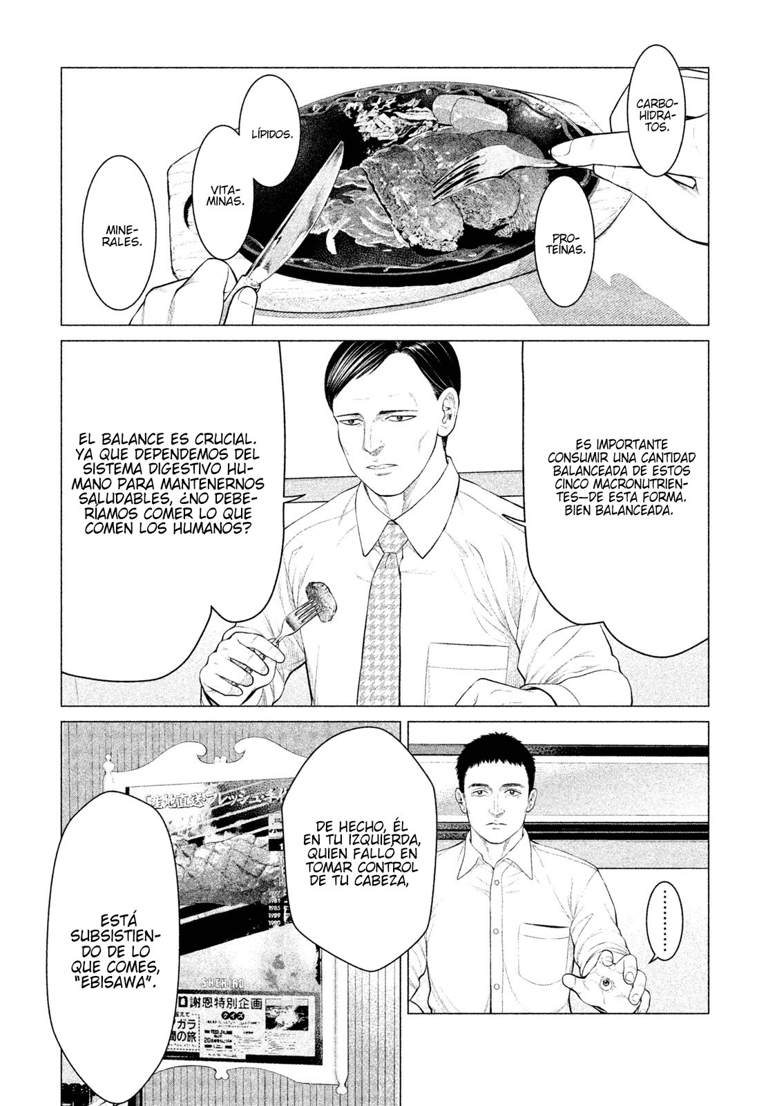 Read Parasyte Reversi ES Manga Online