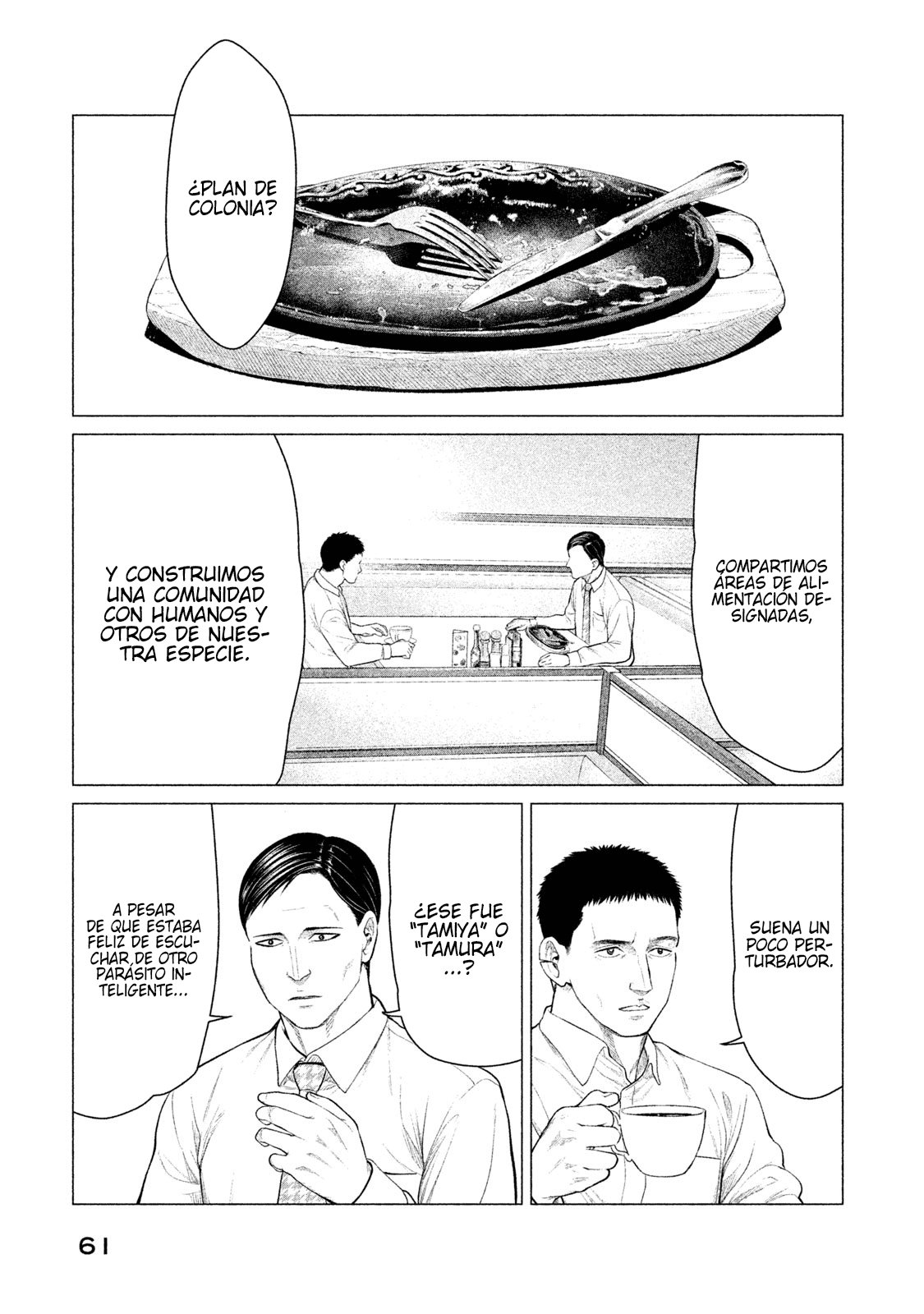Read Parasyte Reversi ES Manga Online