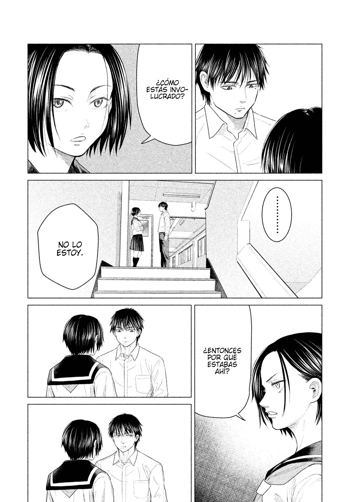Read Parasyte Reversi ES Manga Online