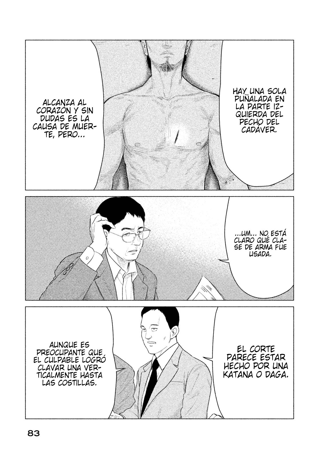 Read Parasyte Reversi ES Manga Online
