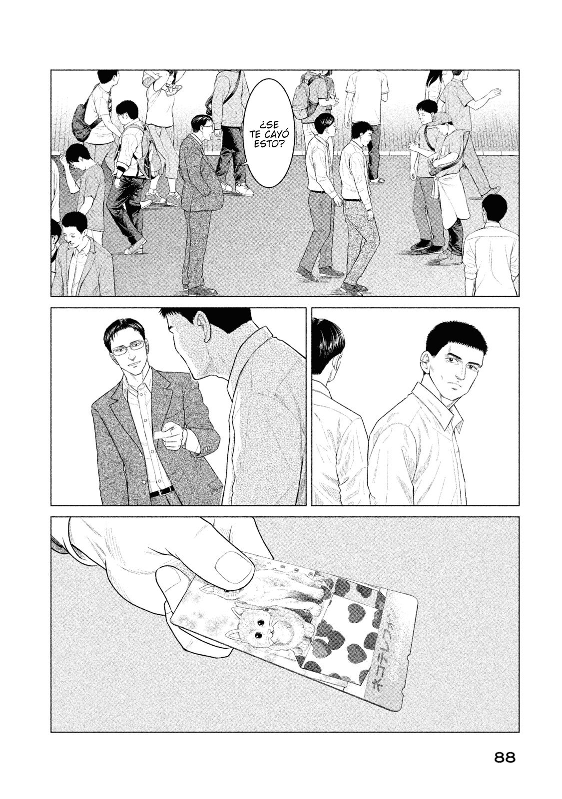 Read Parasyte Reversi ES Manga Online