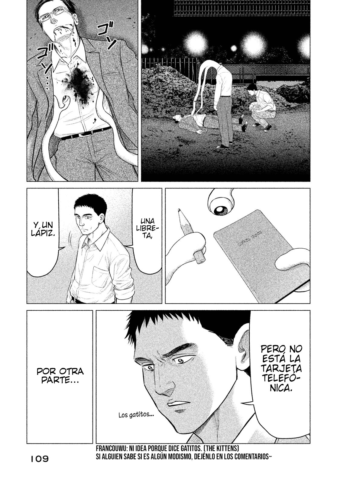 Read Parasyte Reversi ES Manga Online